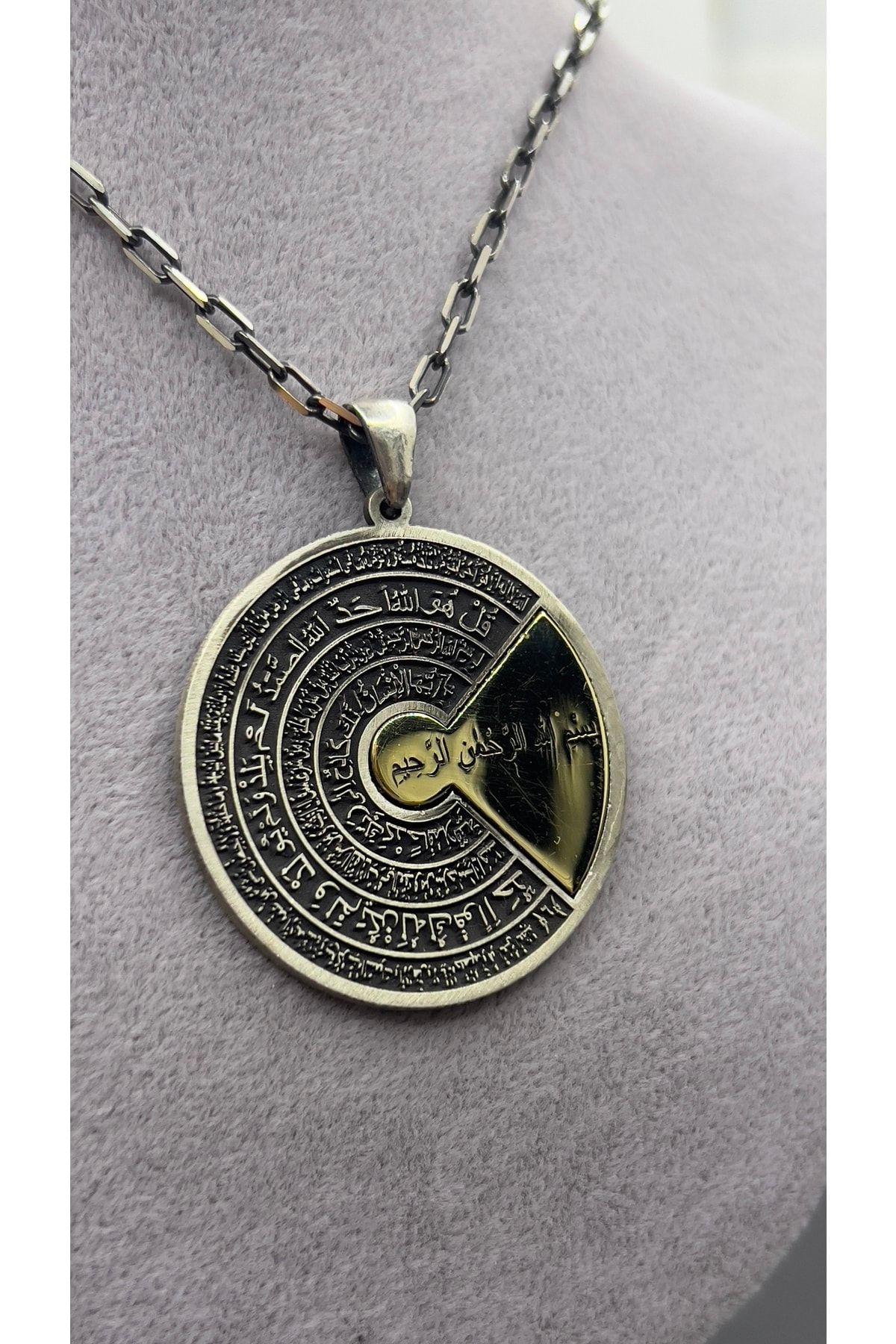 Gümüş Besmele-i Şerif Madalyon Kolye