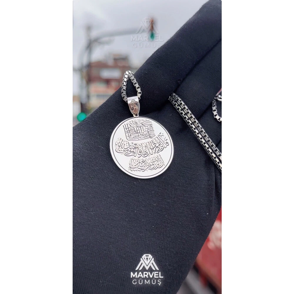 925 Ayar Gümüş Enfal Suresi Madalyon Kolye