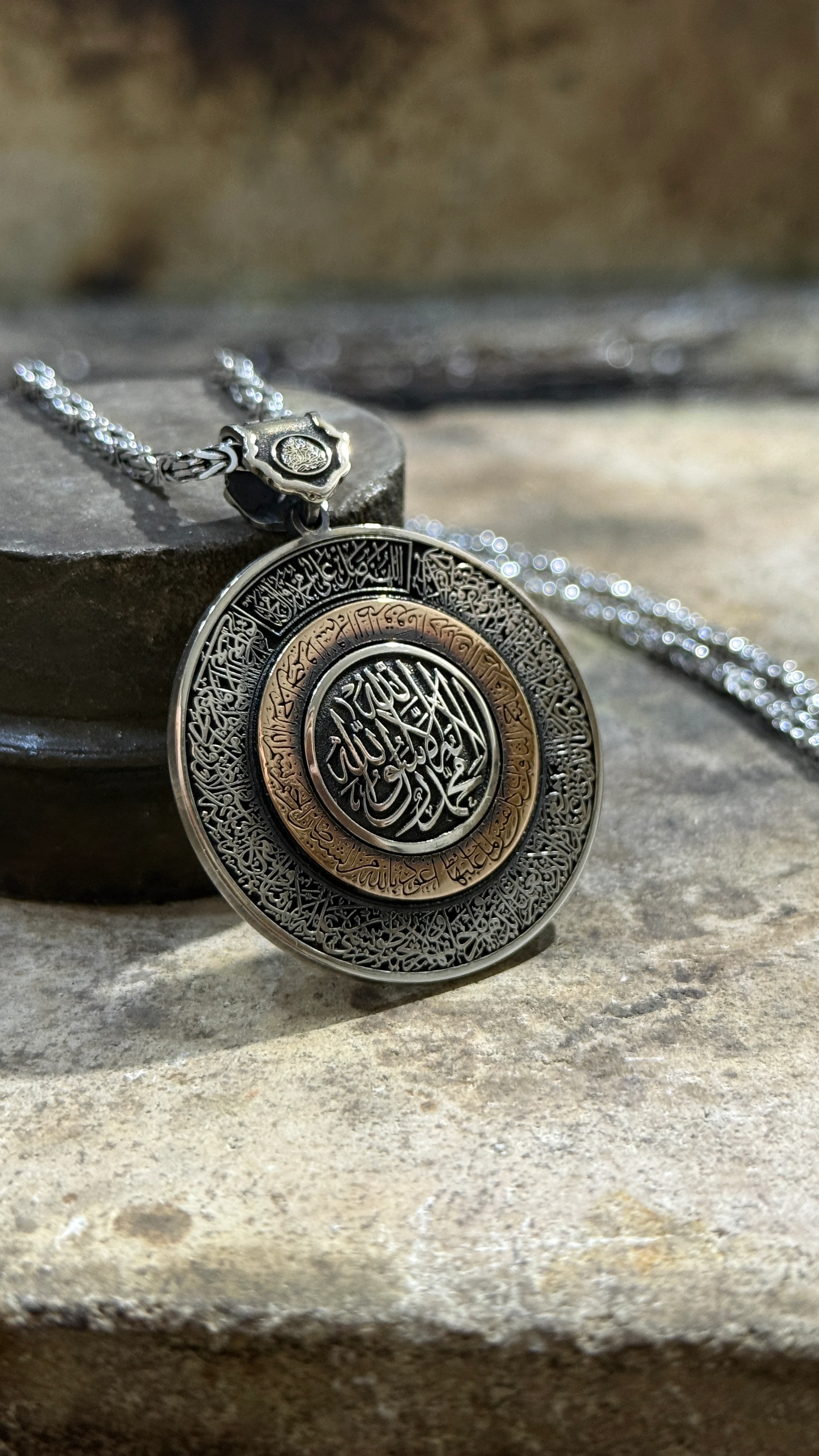 925 Ayar Hisn-i Şehadet | Ayet’el Kürsî & Tarık Suresi Gümüş Kolye Kral Zincirli