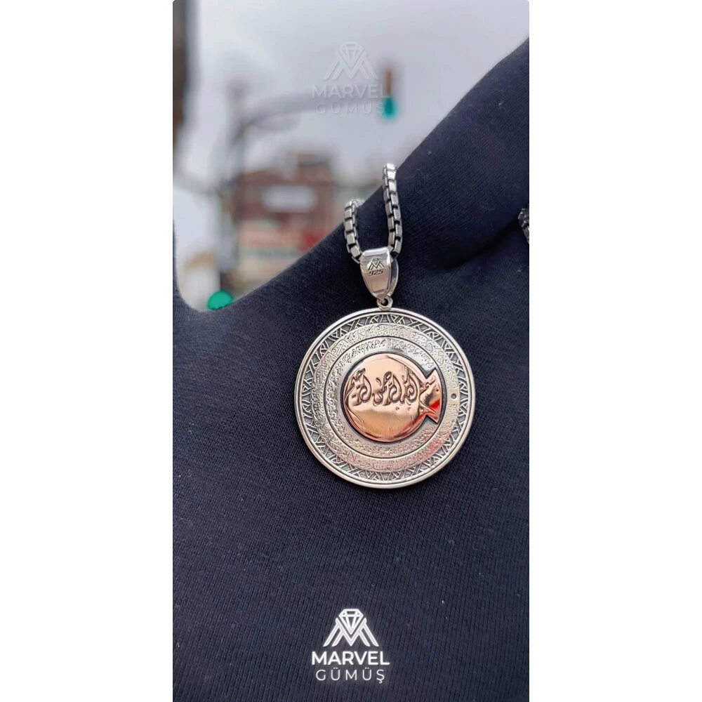 925 Ayar Gümüş Enfal Suresi Madalyon Kolye