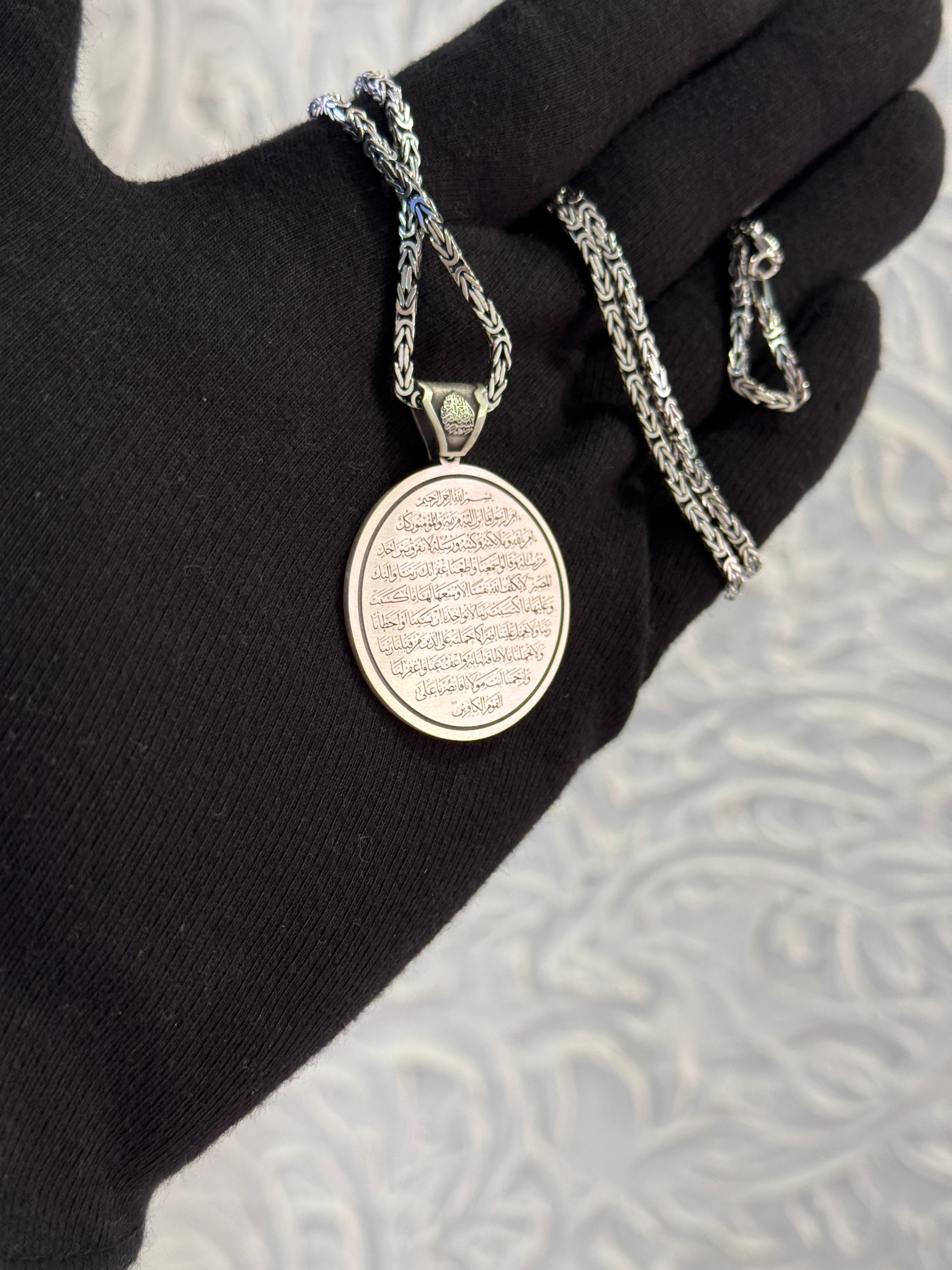 925 Ayar Fotoğraf - Ayet-el Kürsi İşlemeli Gümüş Madalyon Kolye