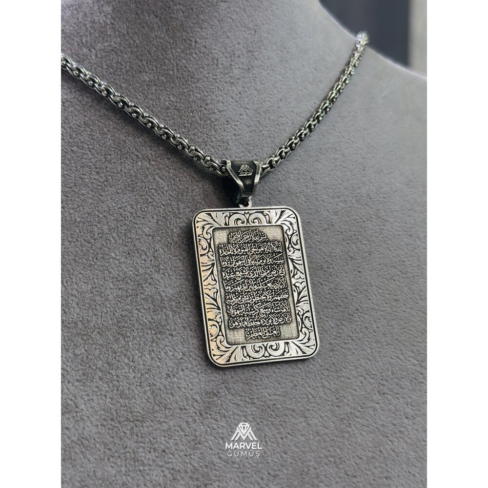 Gümüş İsim İşlemeli Ayetel Kürsi-Bakara Madalyon Zincirsiz
