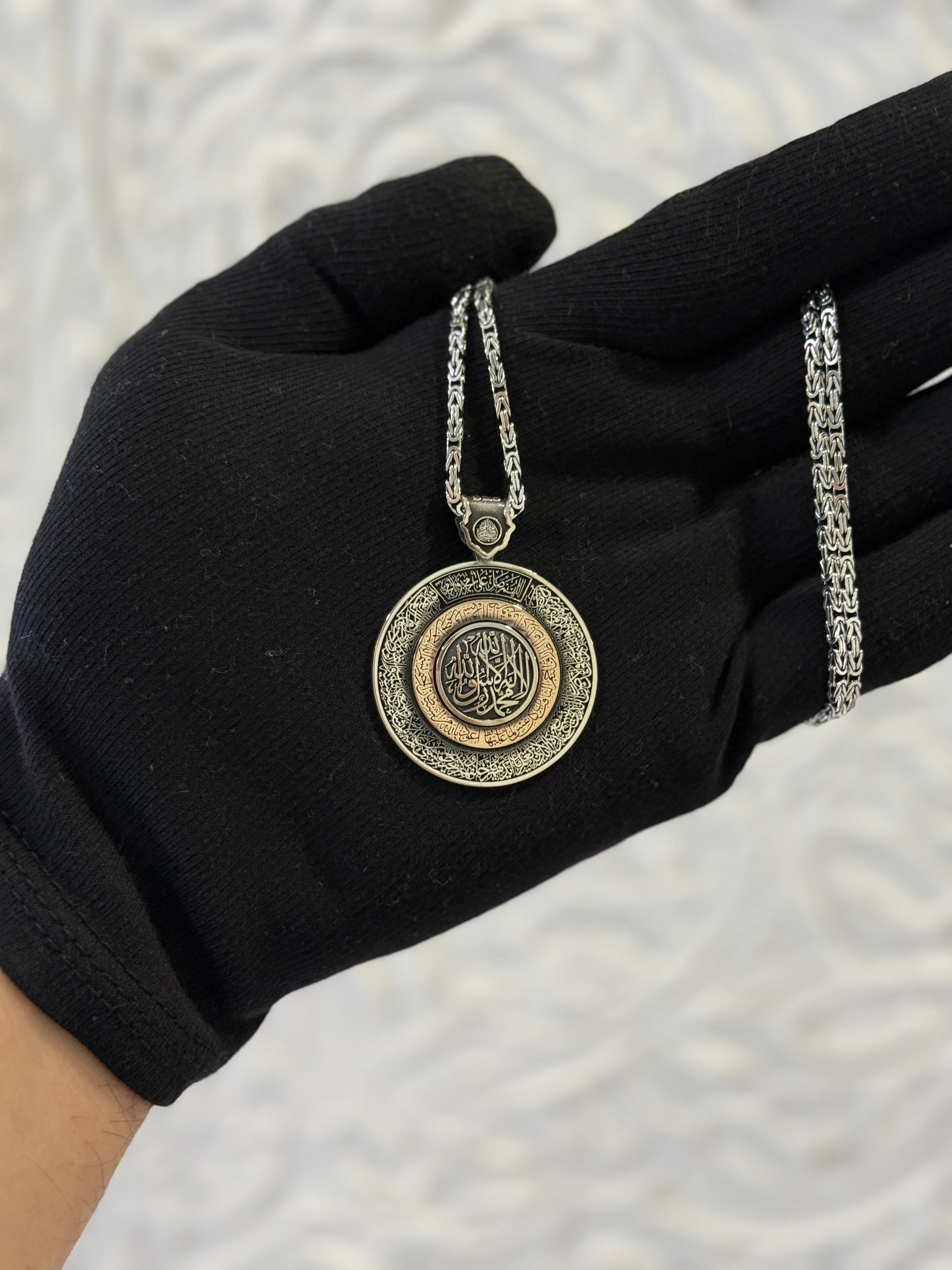 925 Ayar Hisn-i Şehadet | Ayet’el Kürsî & Tarık Suresi Gümüş Kolye Kral Zincirli
