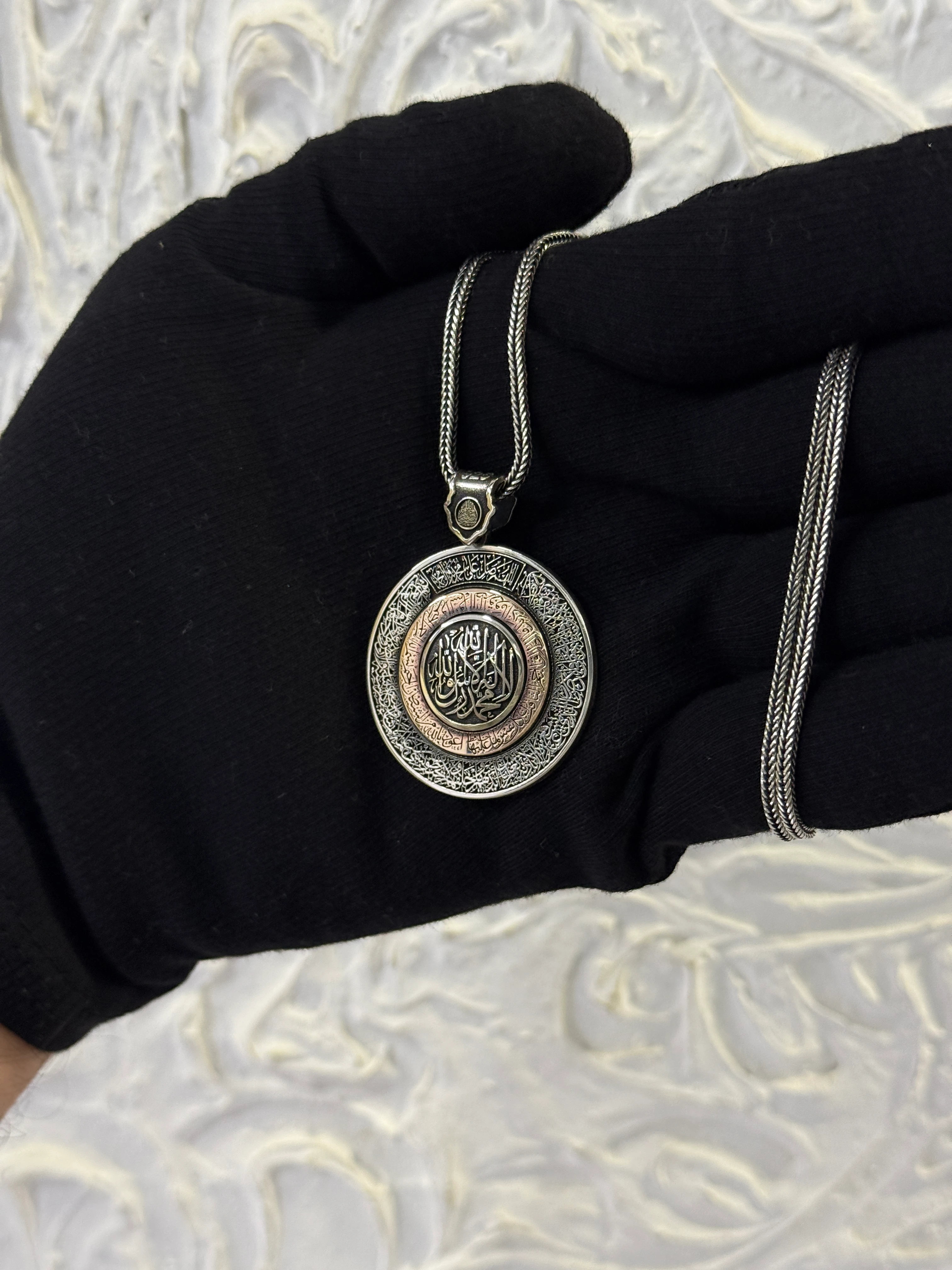 925 Ayar Hisn-i Şehadet | Ayet’el Kürsî & Tarık Suresi Gümüş Kolye