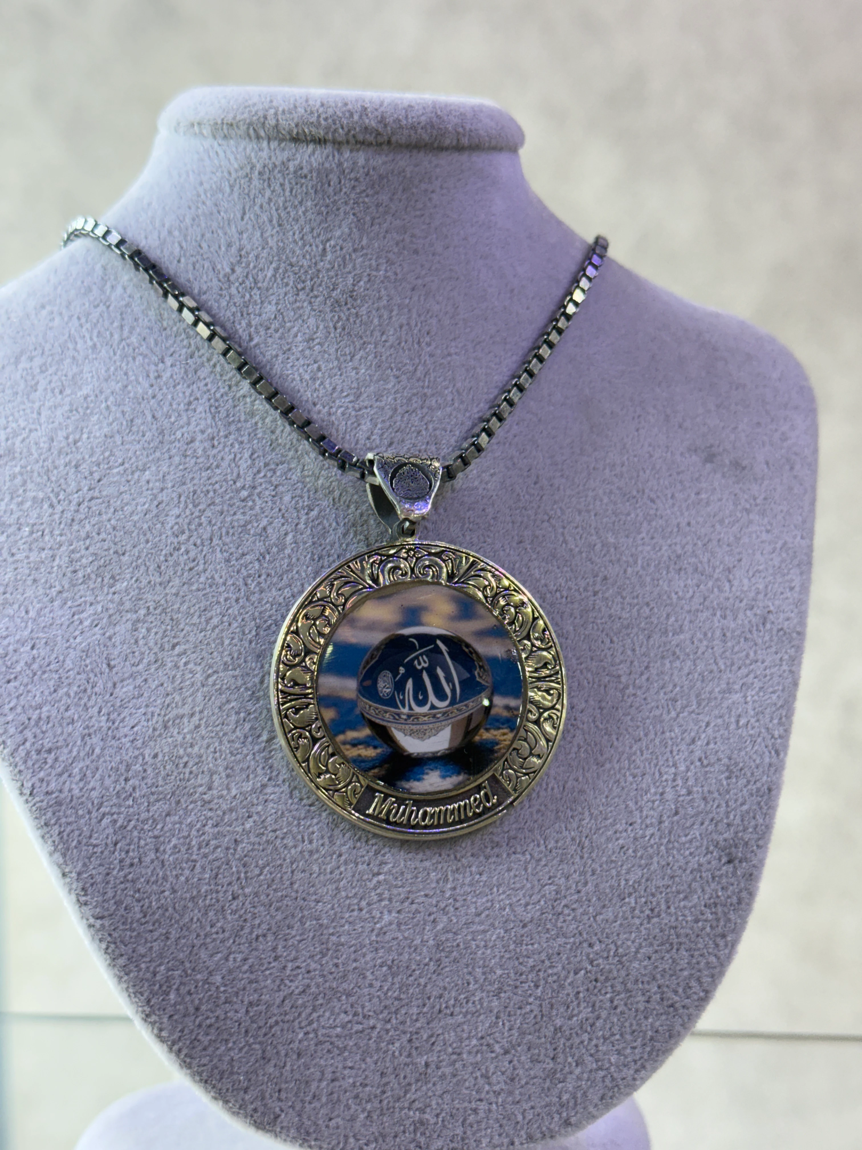 925 Ayar İlahi Nur Allah & Muhammed Yazılı Gümüş Kolye