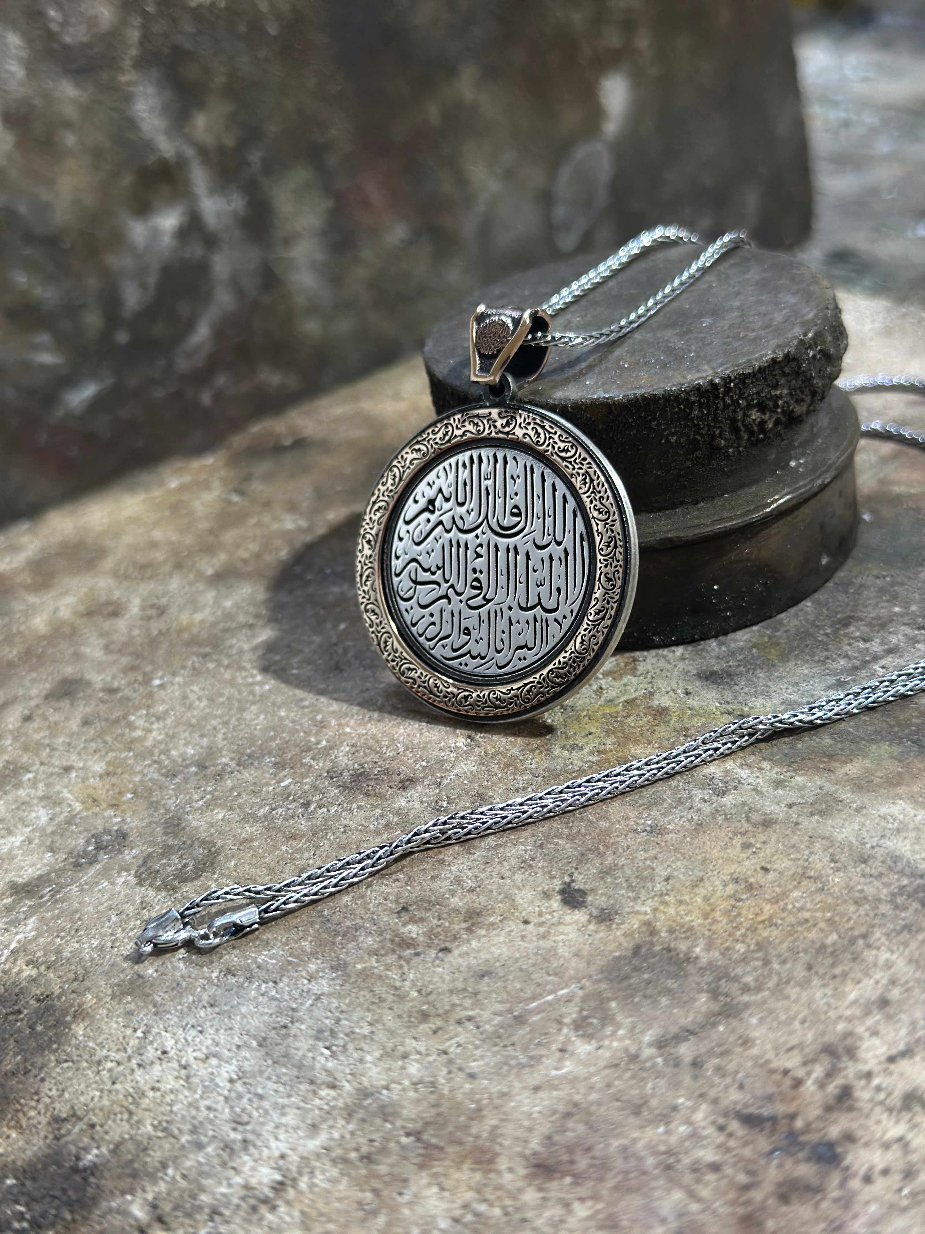 925 Ayar İsmi Azam Duası Gümüş Madalyon Kolye