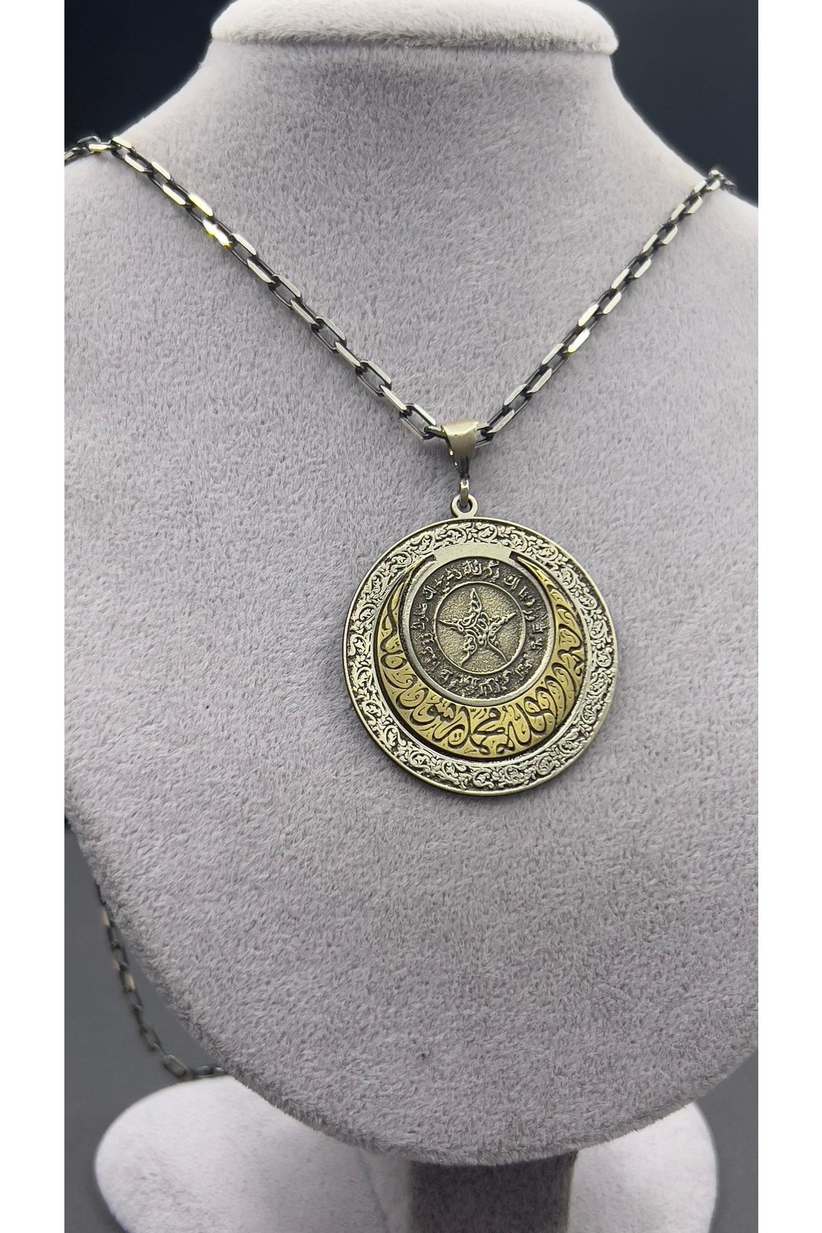 Gümüş Kelime-i Tevhid Madalyon Kolye