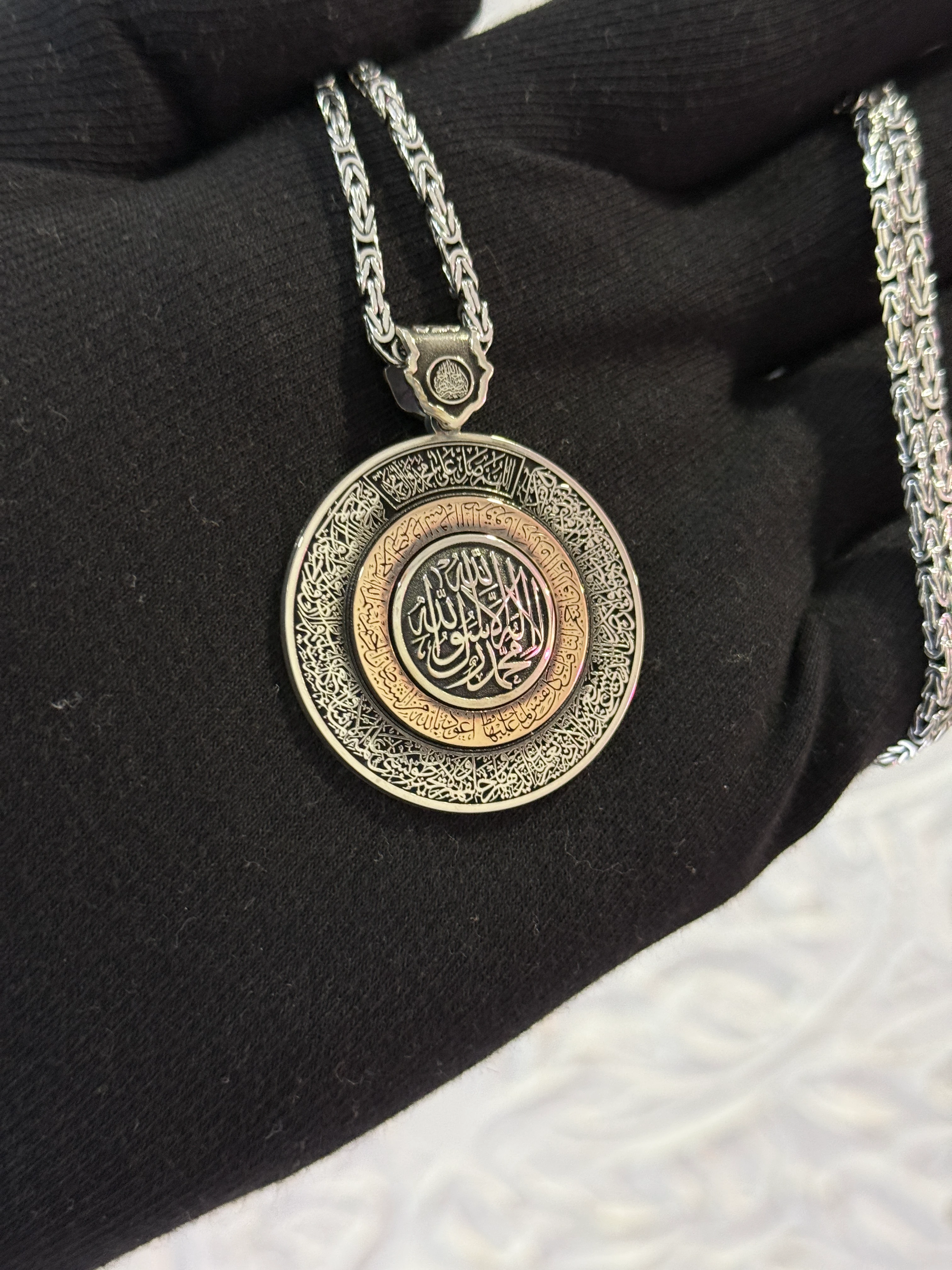 925 Ayar Hisn-i Şehadet | Ayet’el Kürsî & Tarık Suresi Gümüş Kolye Kral Zincirli