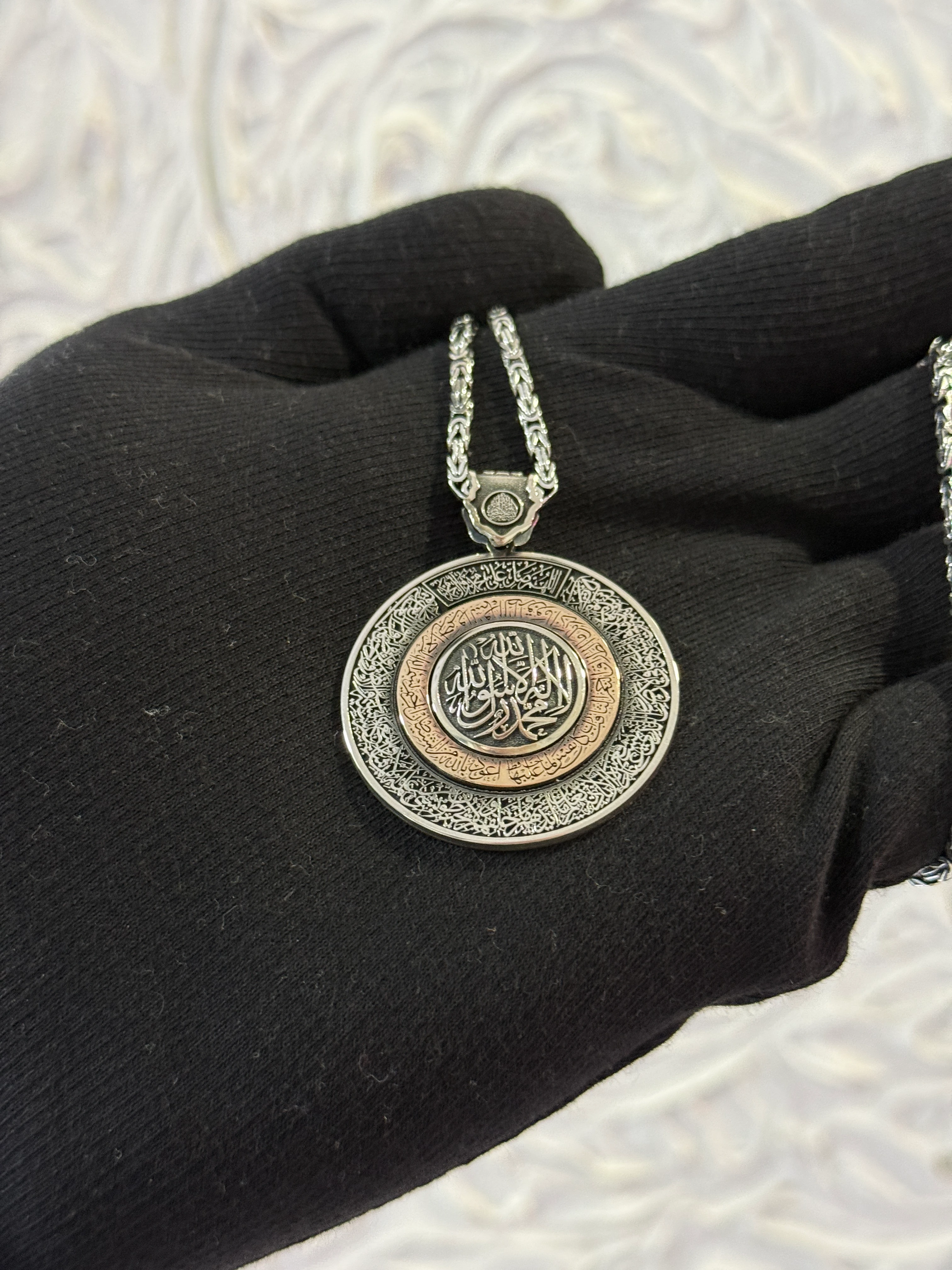 925 Ayar Hisn-i Şehadet | Ayet’el Kürsî & Tarık Suresi Gümüş Kolye Kral Zincirli