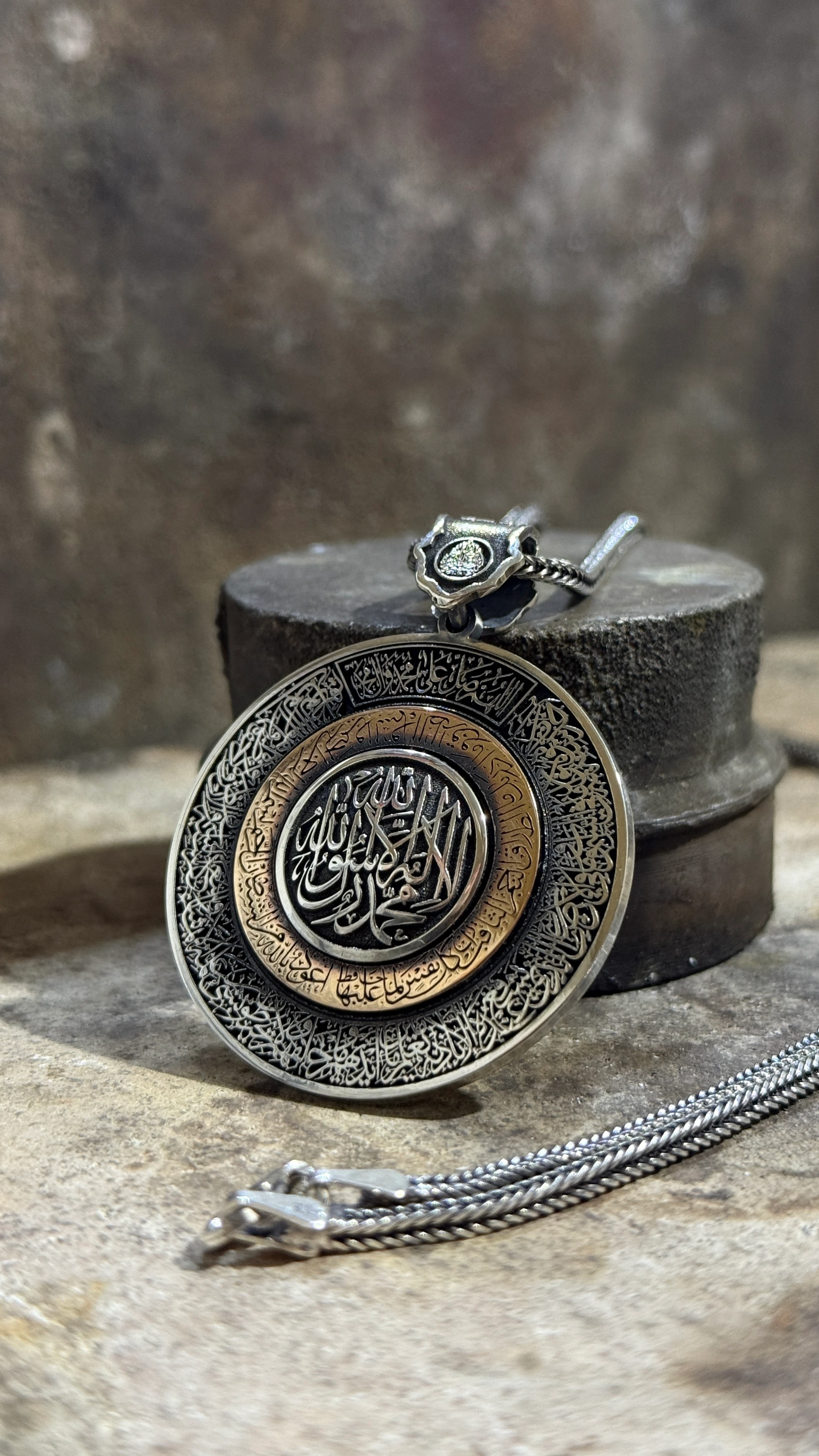 925 Ayar Hisn-i Şehadet | Ayet’el Kürsî & Tarık Suresi Gümüş Kolye