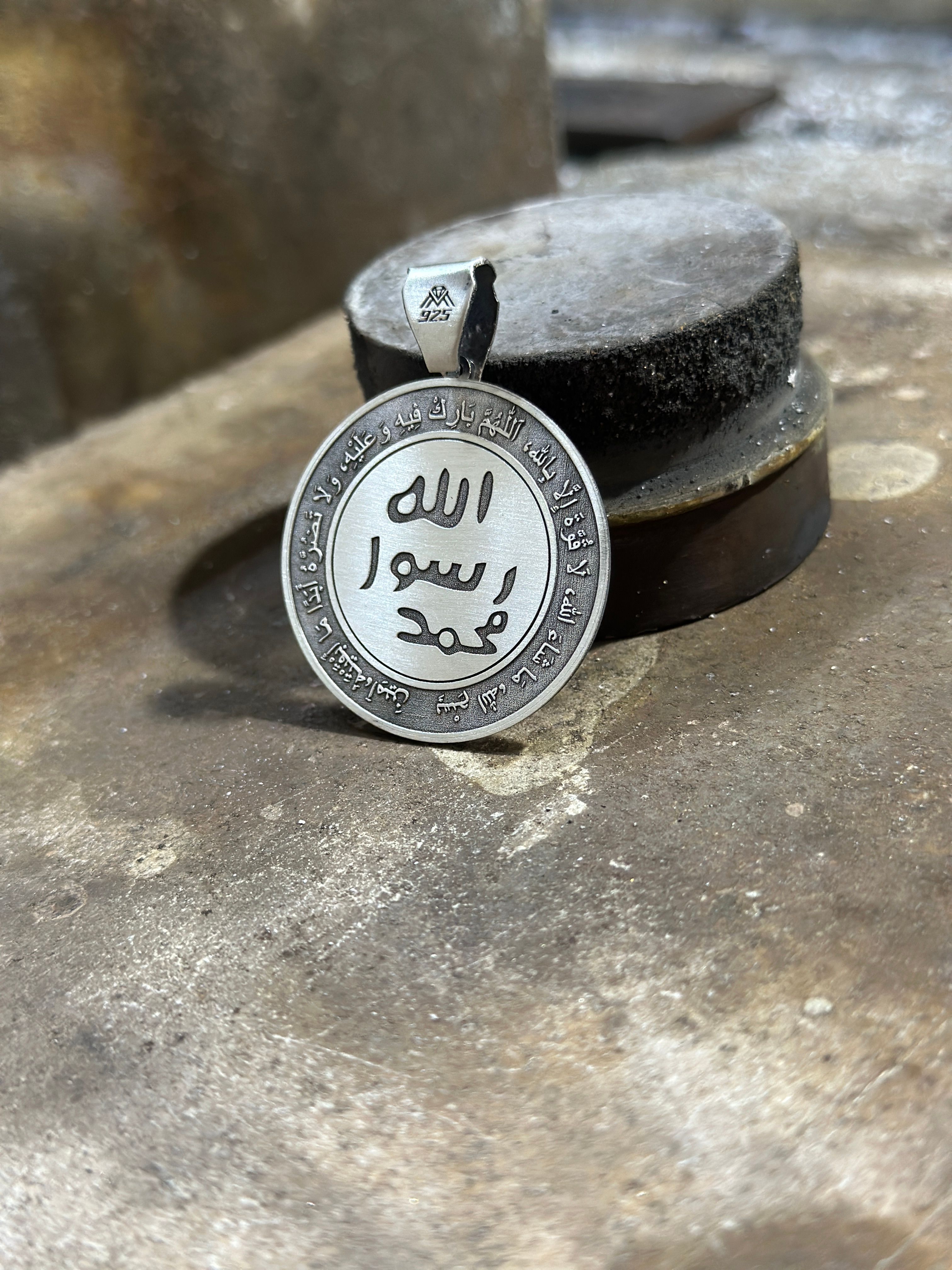 Gümüş Değerli Kıl Madalyon Kolye Ucu Allah’ım onu değerli kıl ve ona zarar gelmesine müsade etme