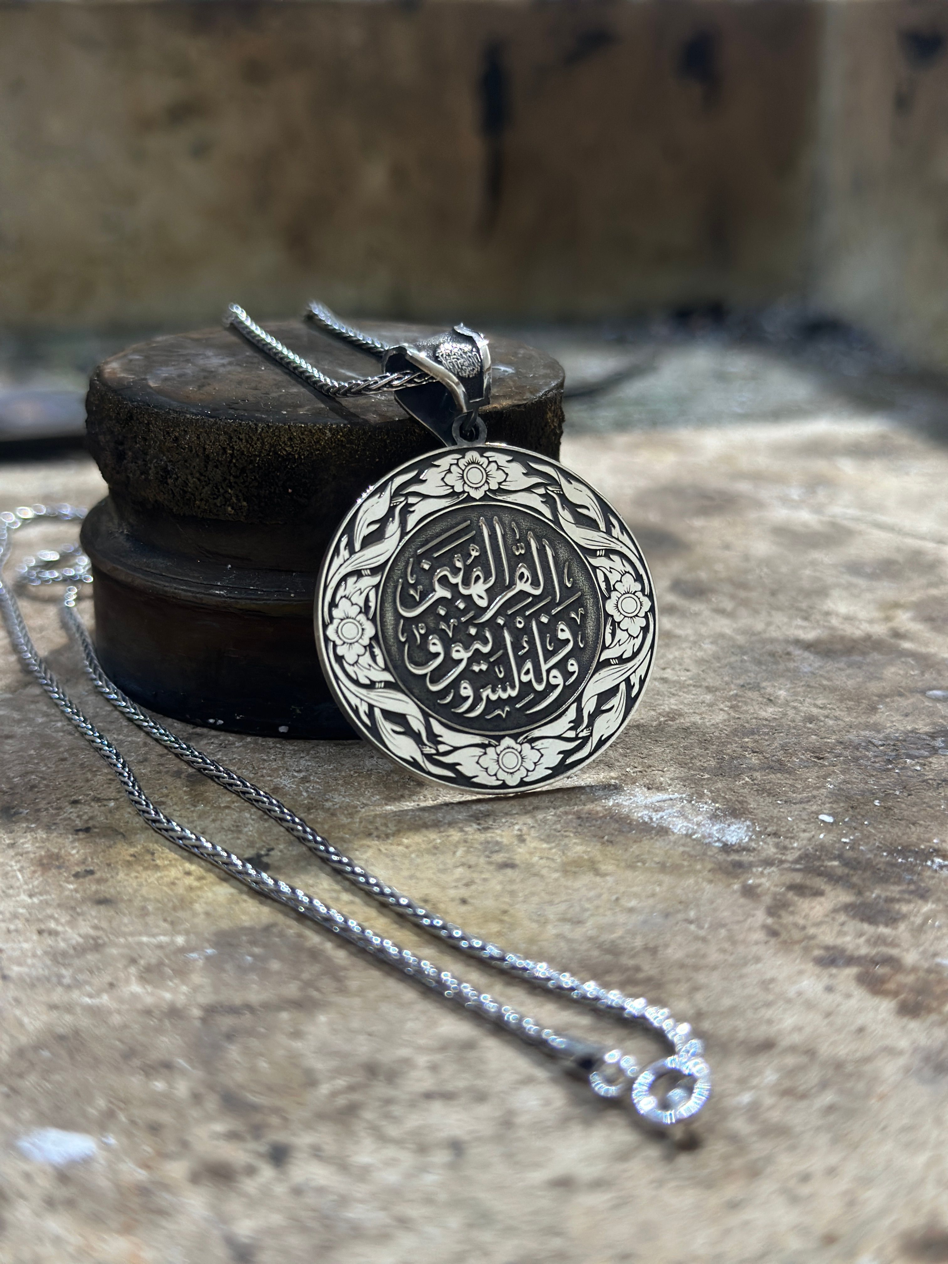 925 Ayar Hasbiyallah - Değerli Kıl Gümüş Kolye 
