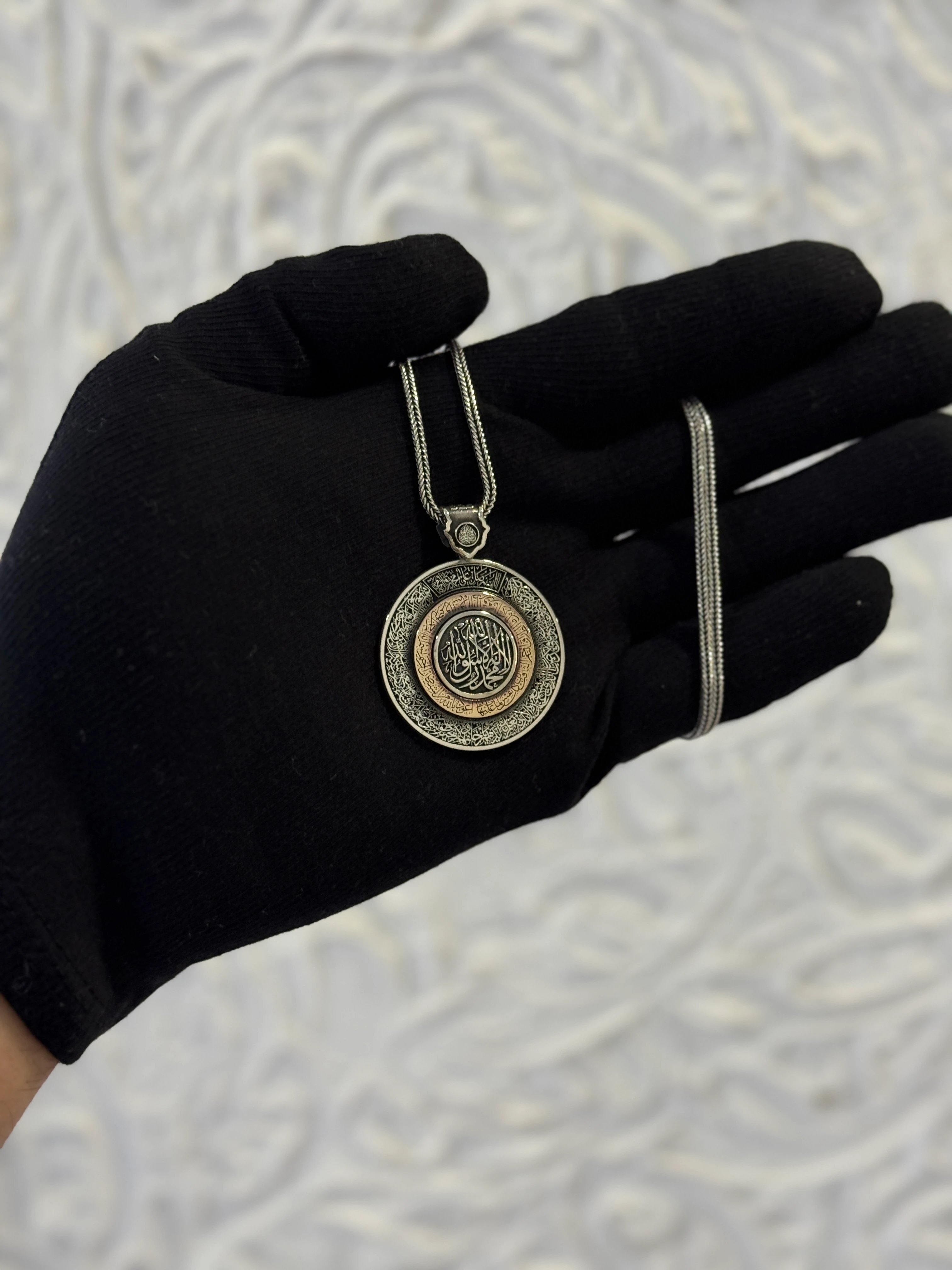 925 Ayar Hisn-i Şehadet | Ayet’el Kürsî & Tarık Suresi Gümüş Kolye