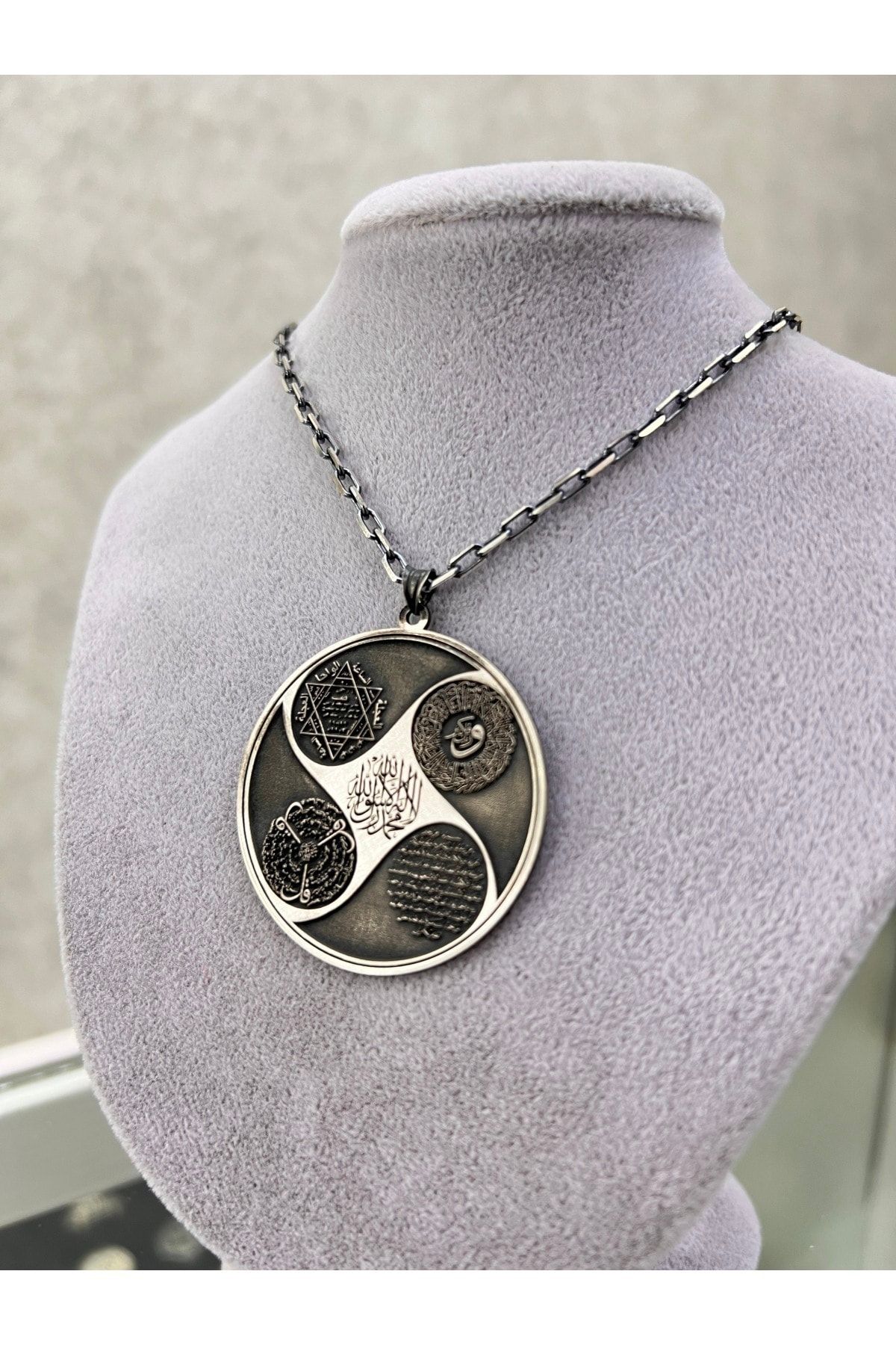 Gümüş Koruma Dualı Madalyon Kolye