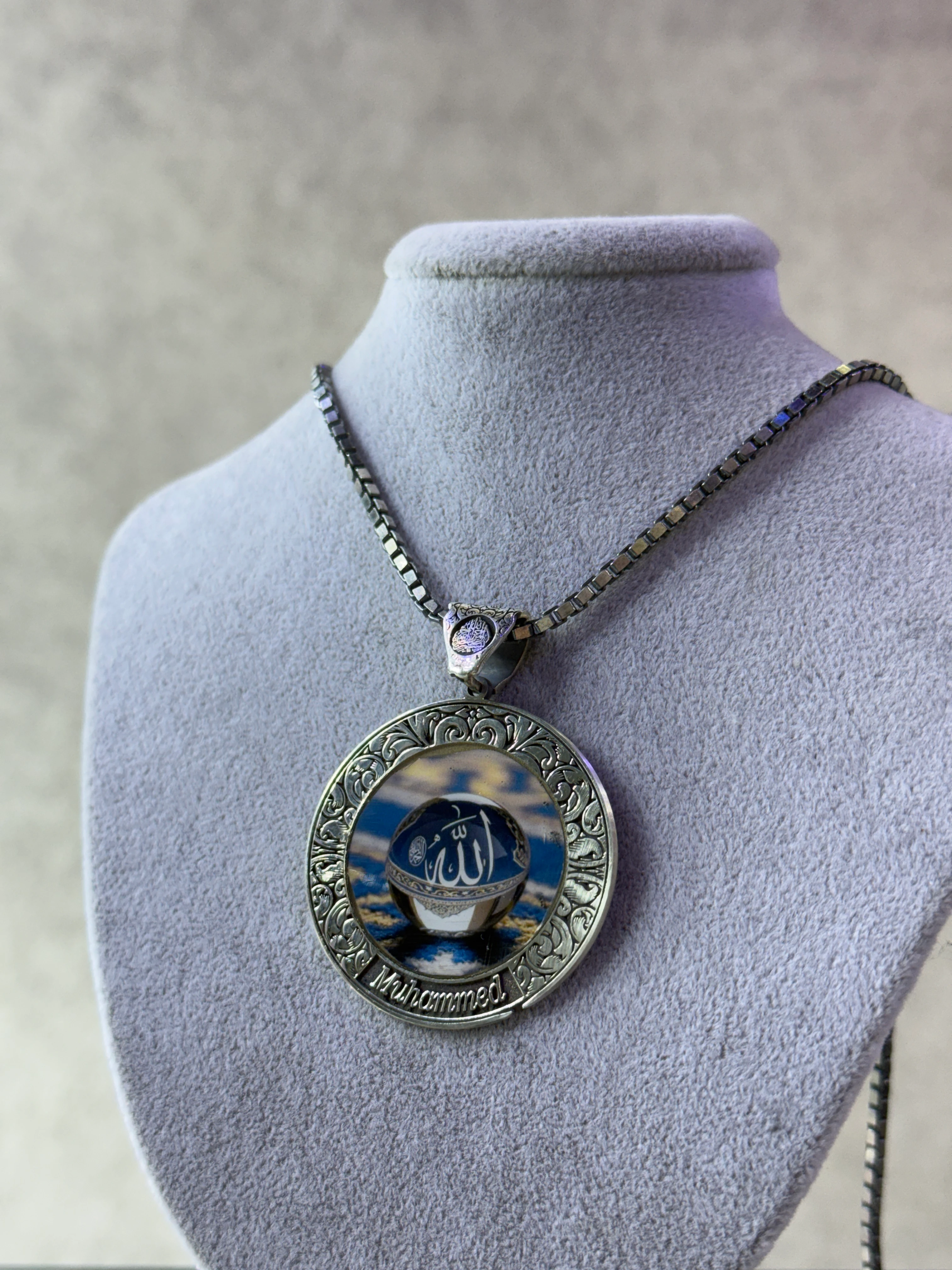 925 Ayar İlahi Nur Allah & Muhammed Yazılı Gümüş Kolye