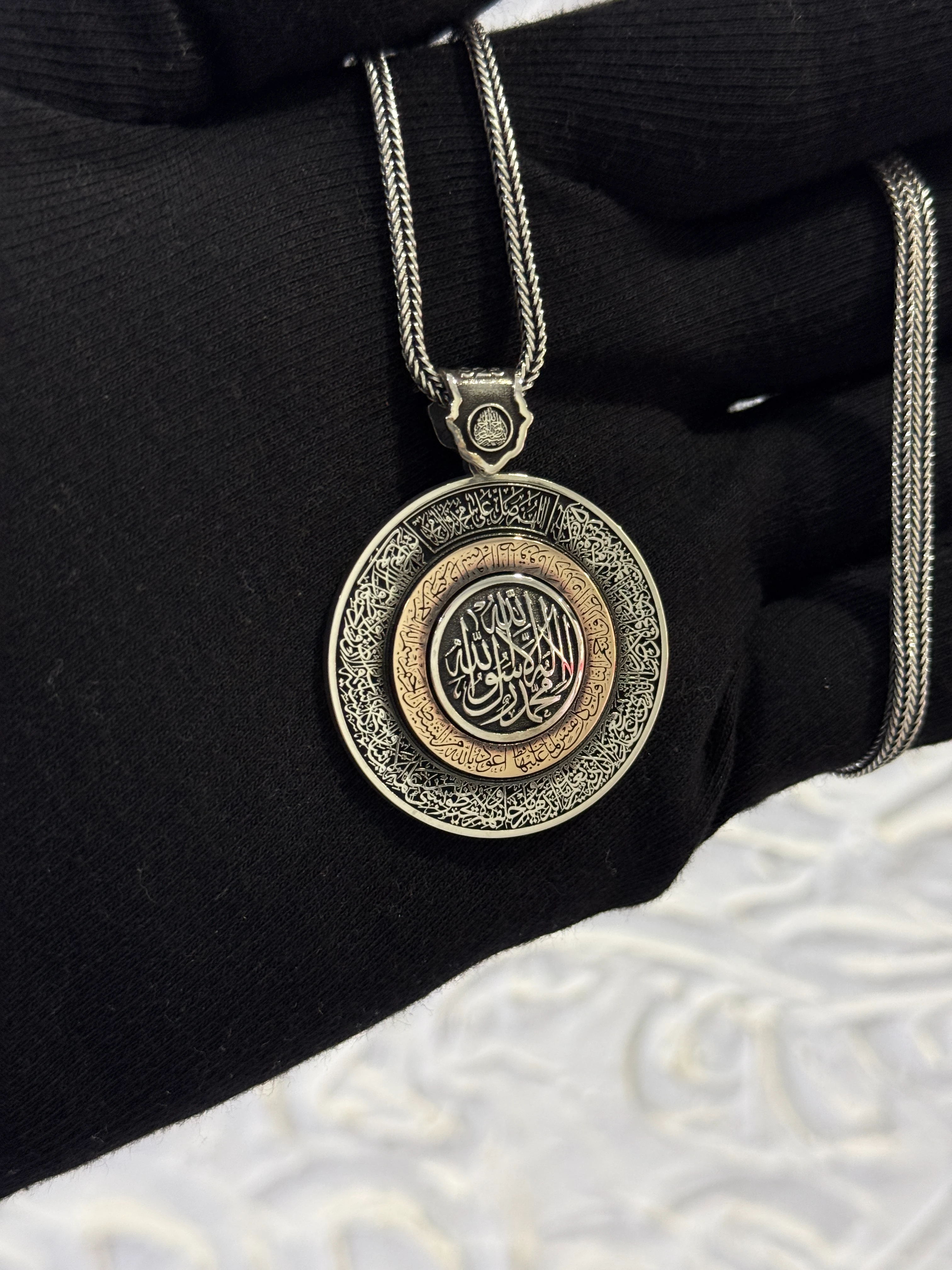 925 Ayar Hisn-i Şehadet | Ayet’el Kürsî & Tarık Suresi Gümüş Kolye