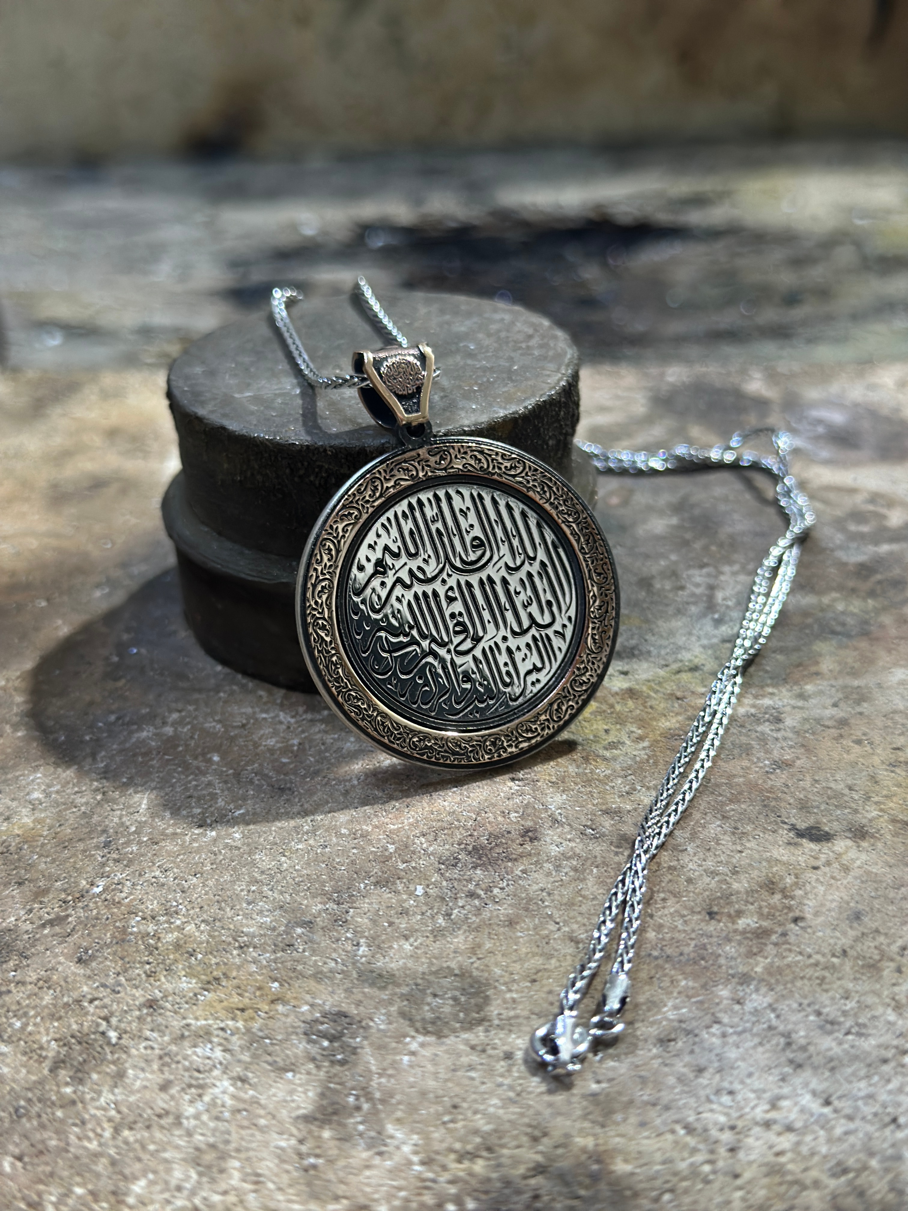 925 Ayar İsmi Azam Duası Gümüş Madalyon Kolye