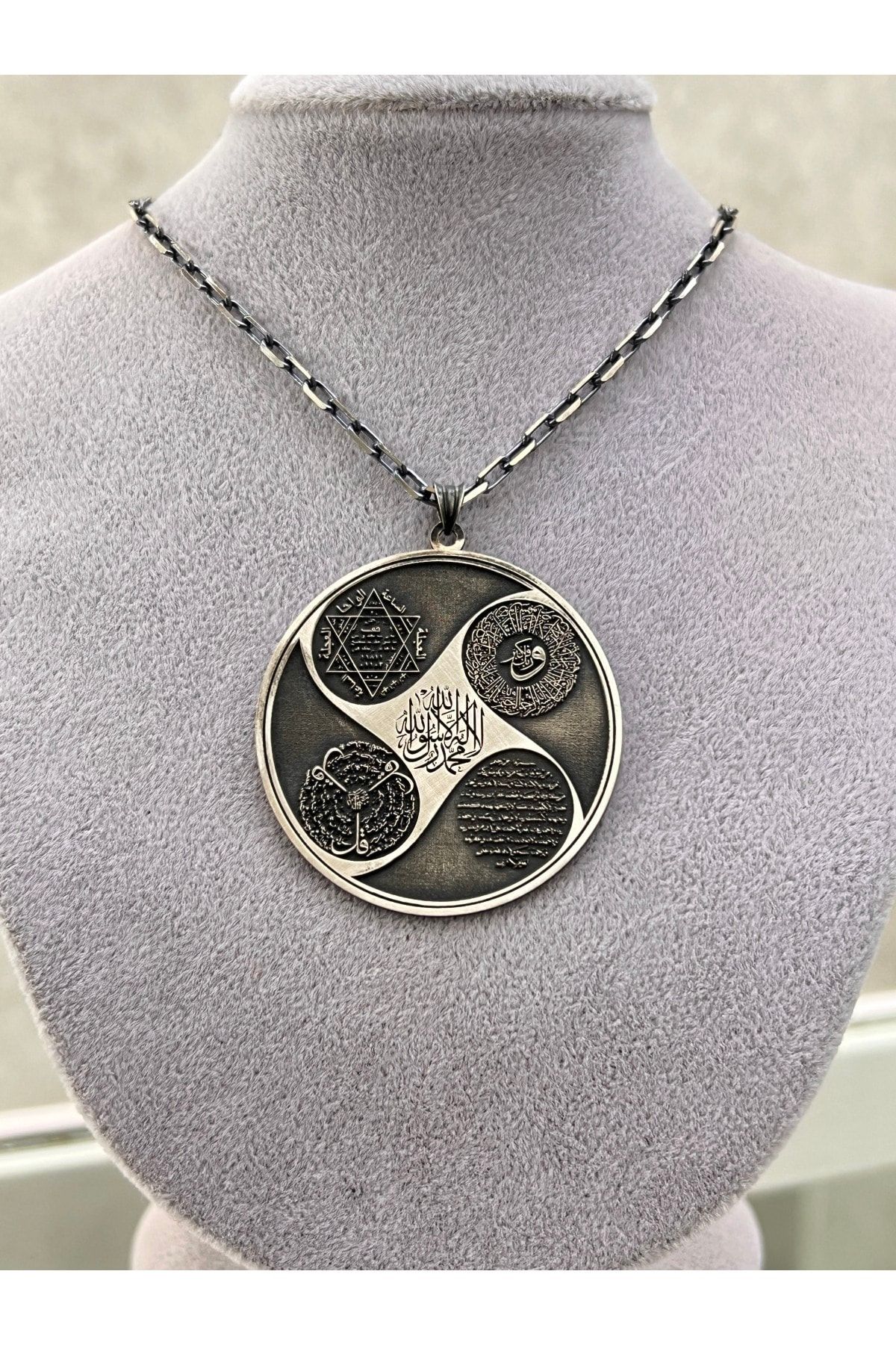 Gümüş Koruma Dualı Madalyon Kolye
