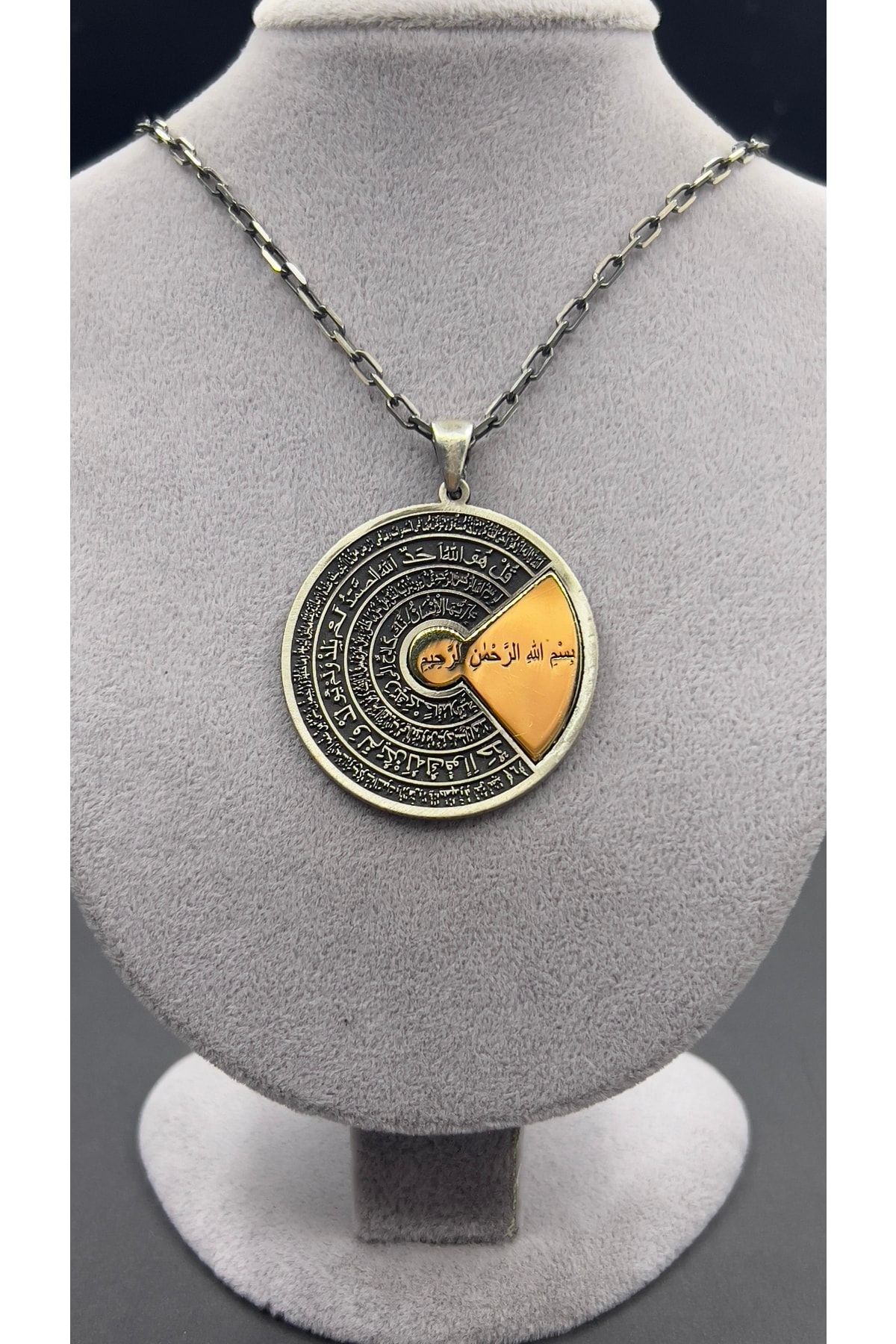 Gümüş Besmele-i Şerif Madalyon Kolye