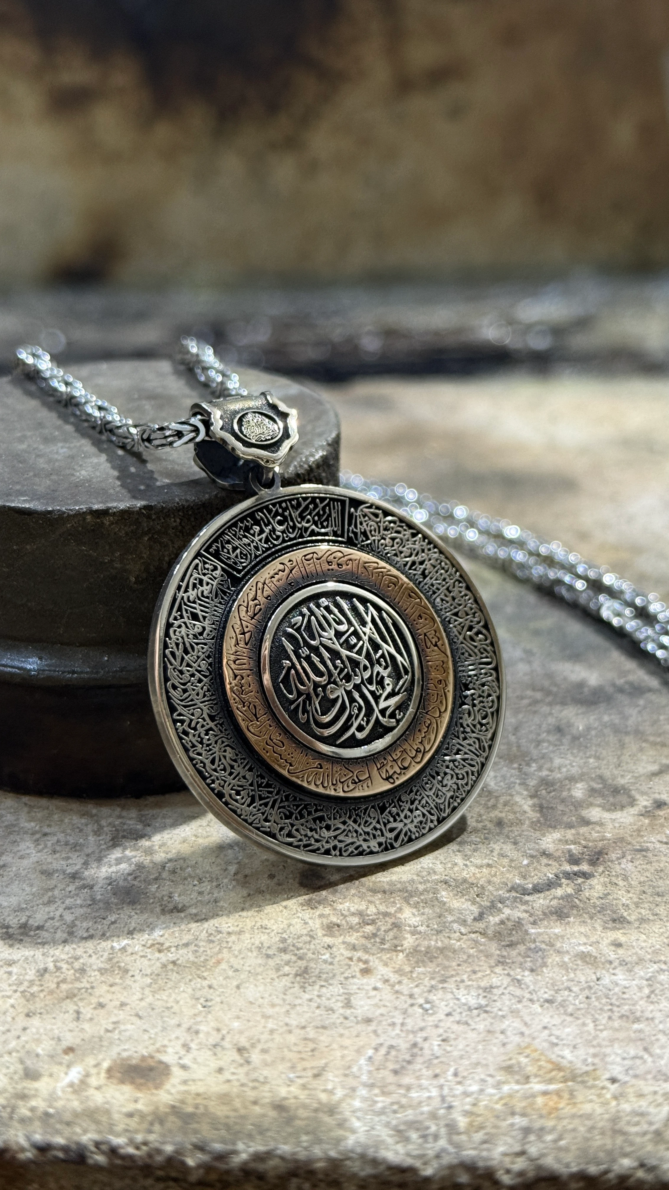 925 Ayar Hisn-i Şehadet | Ayet’el Kürsî & Tarık Suresi Gümüş Kolye Kral Zincirli