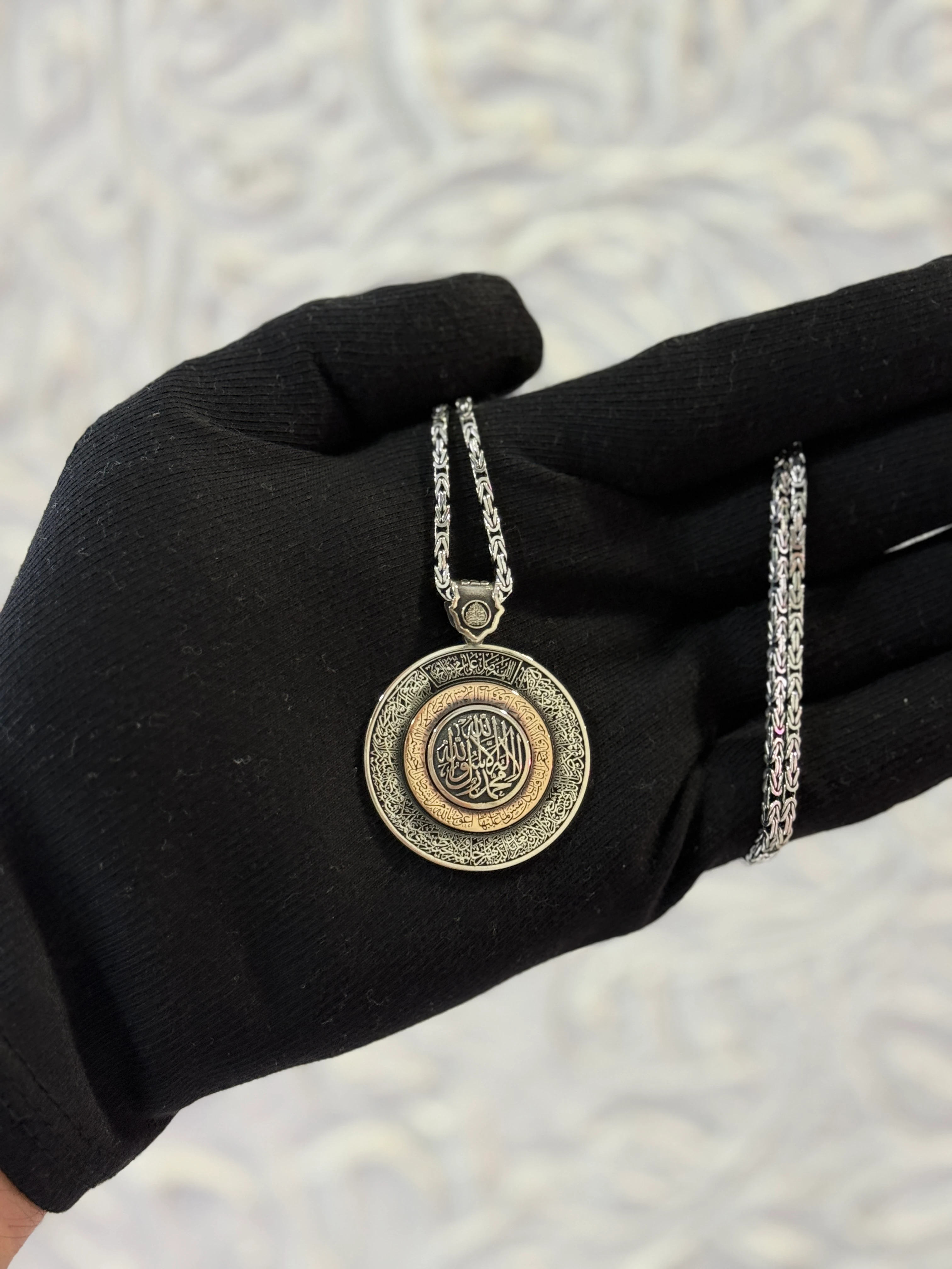 925 Ayar Hisn-i Şehadet | Ayet’el Kürsî & Tarık Suresi Gümüş Kolye Kral Zincirli