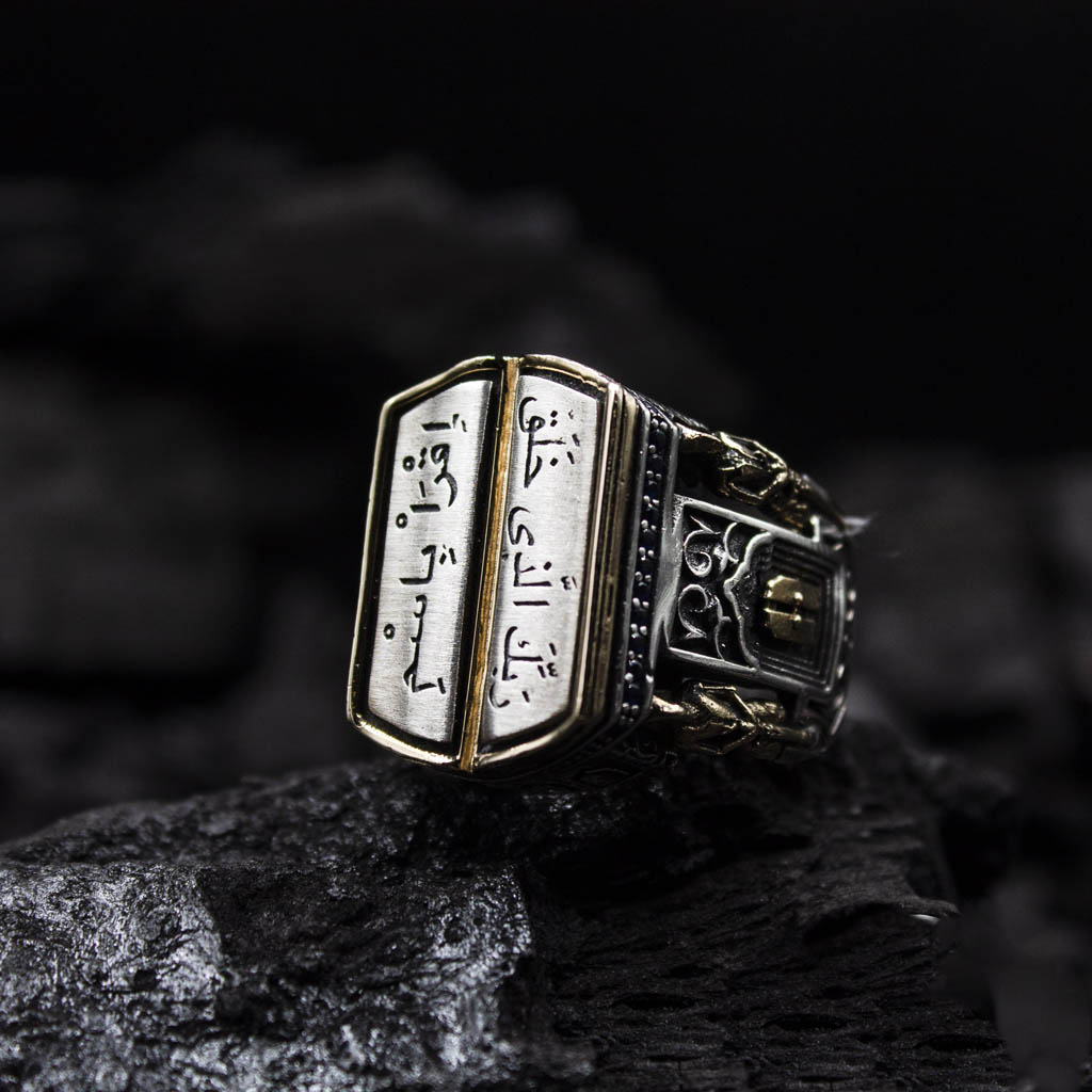 Emanet Gümüş Erkek Yüzük