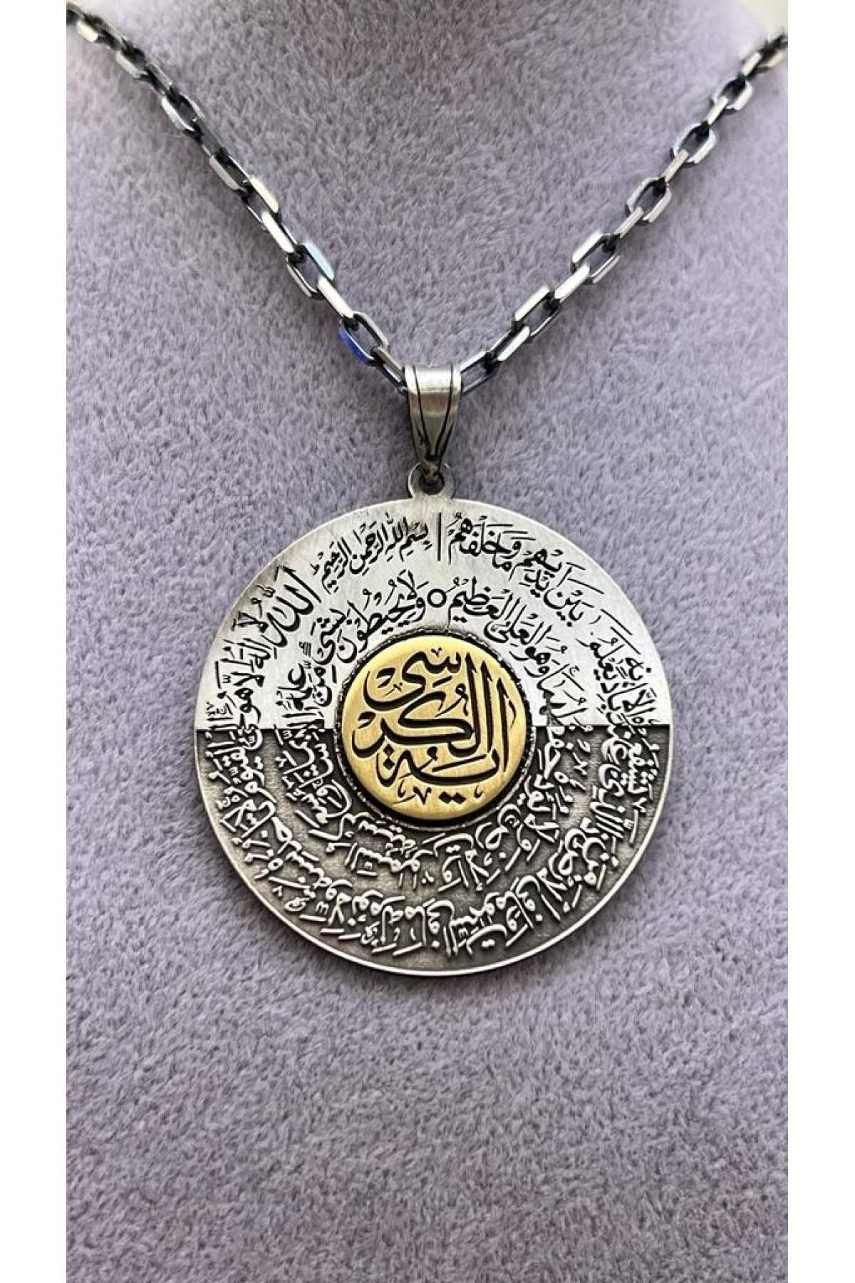 Gümüş Ayet-el Kürsi Madalyon Kolye