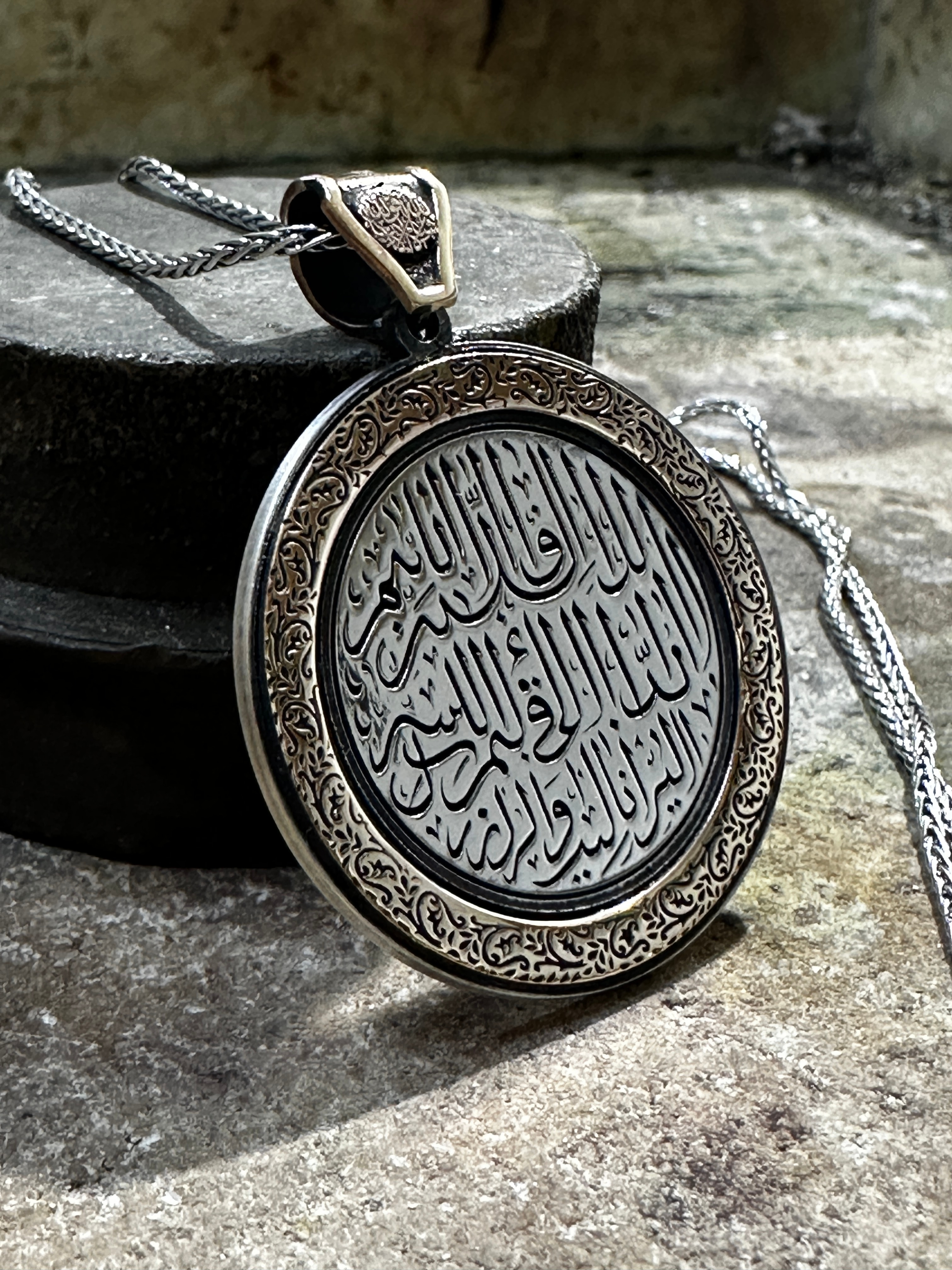 925 Ayar İsmi Azam Duası Gümüş Madalyon Kolye