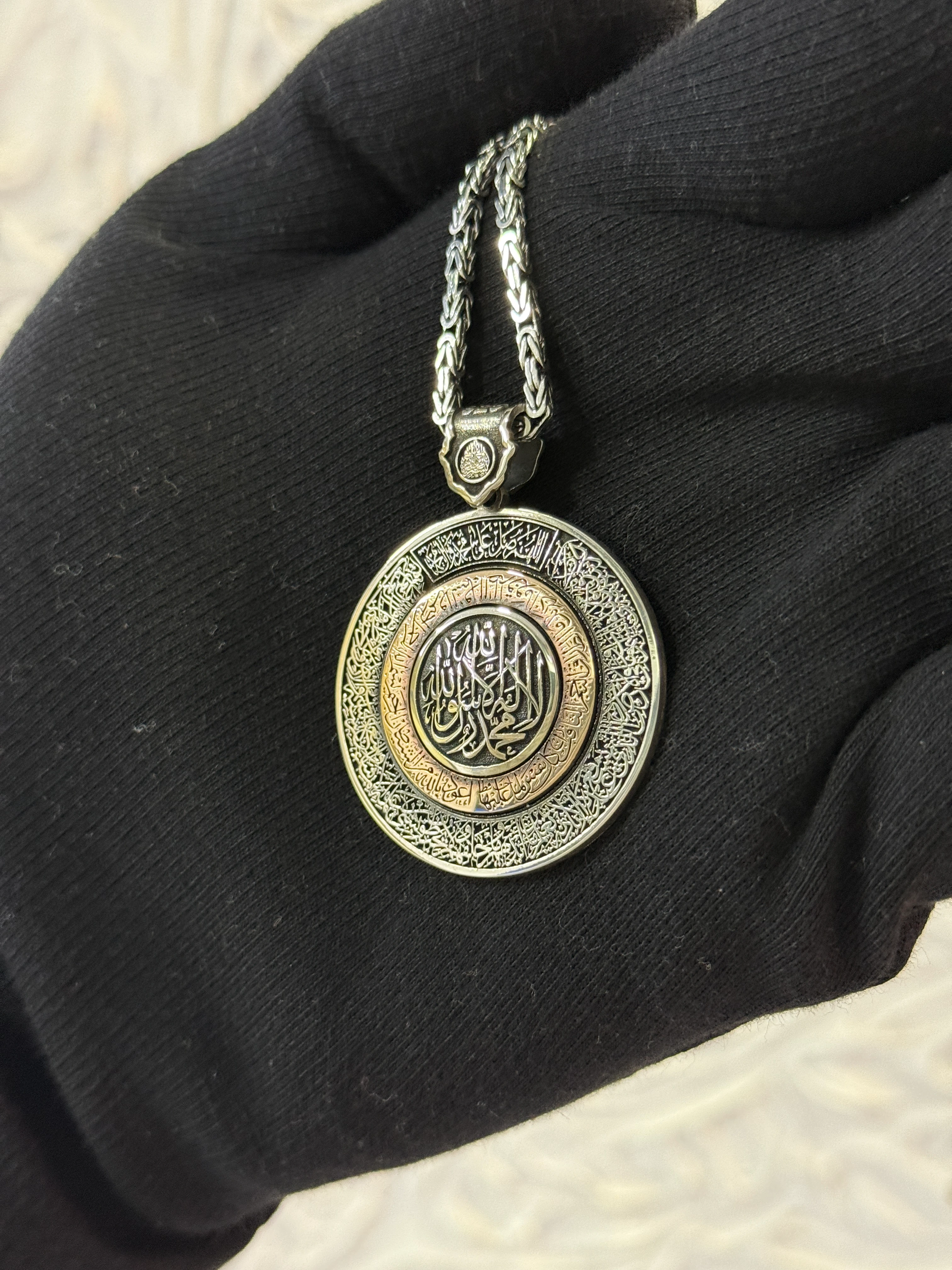 925 Ayar Hisn-i Şehadet | Ayet’el Kürsî & Tarık Suresi Gümüş Kolye Kral Zincirli