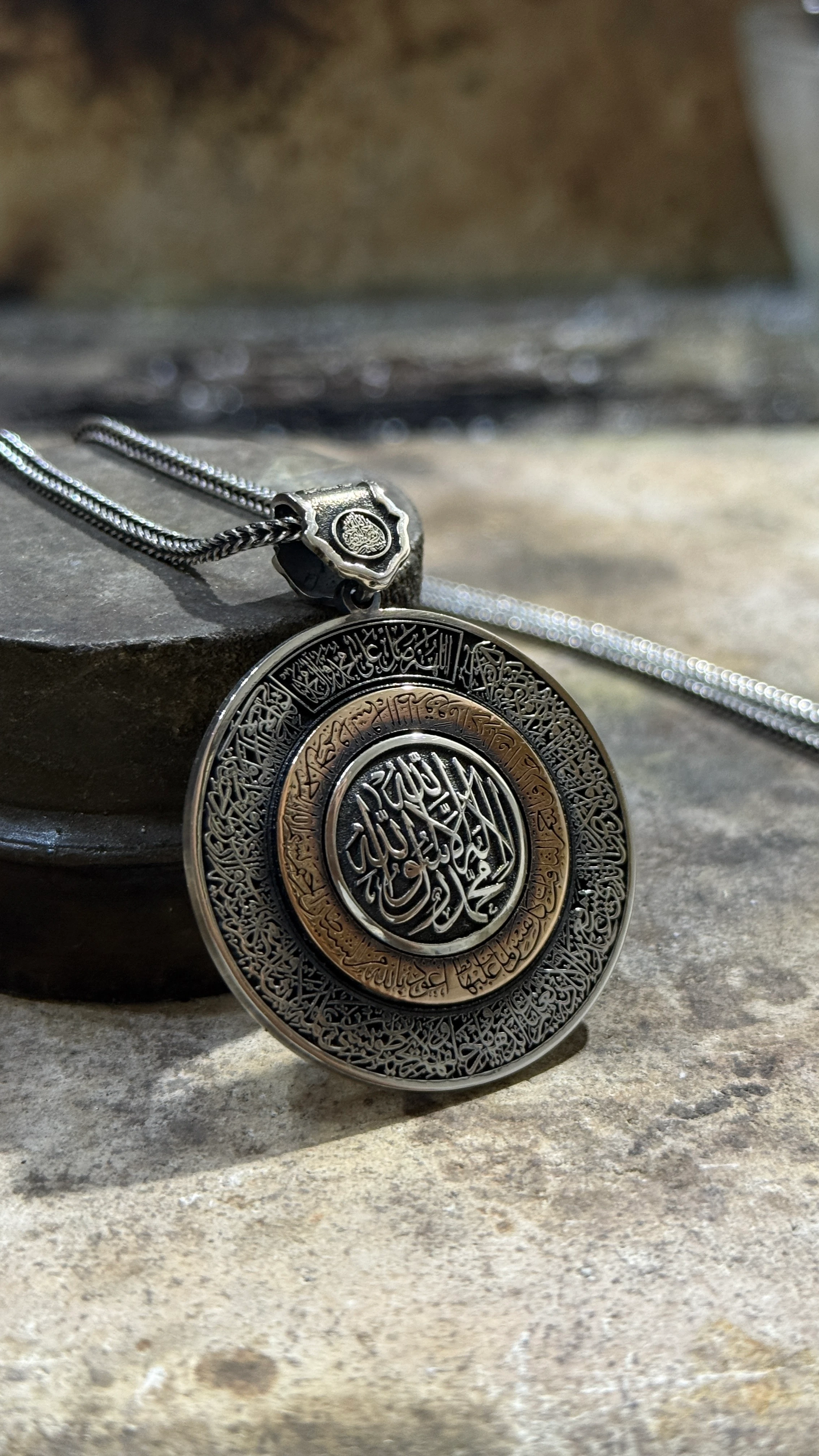 925 Ayar Hisn-i Şehadet | Ayet’el Kürsî & Tarık Suresi Gümüş Kolye