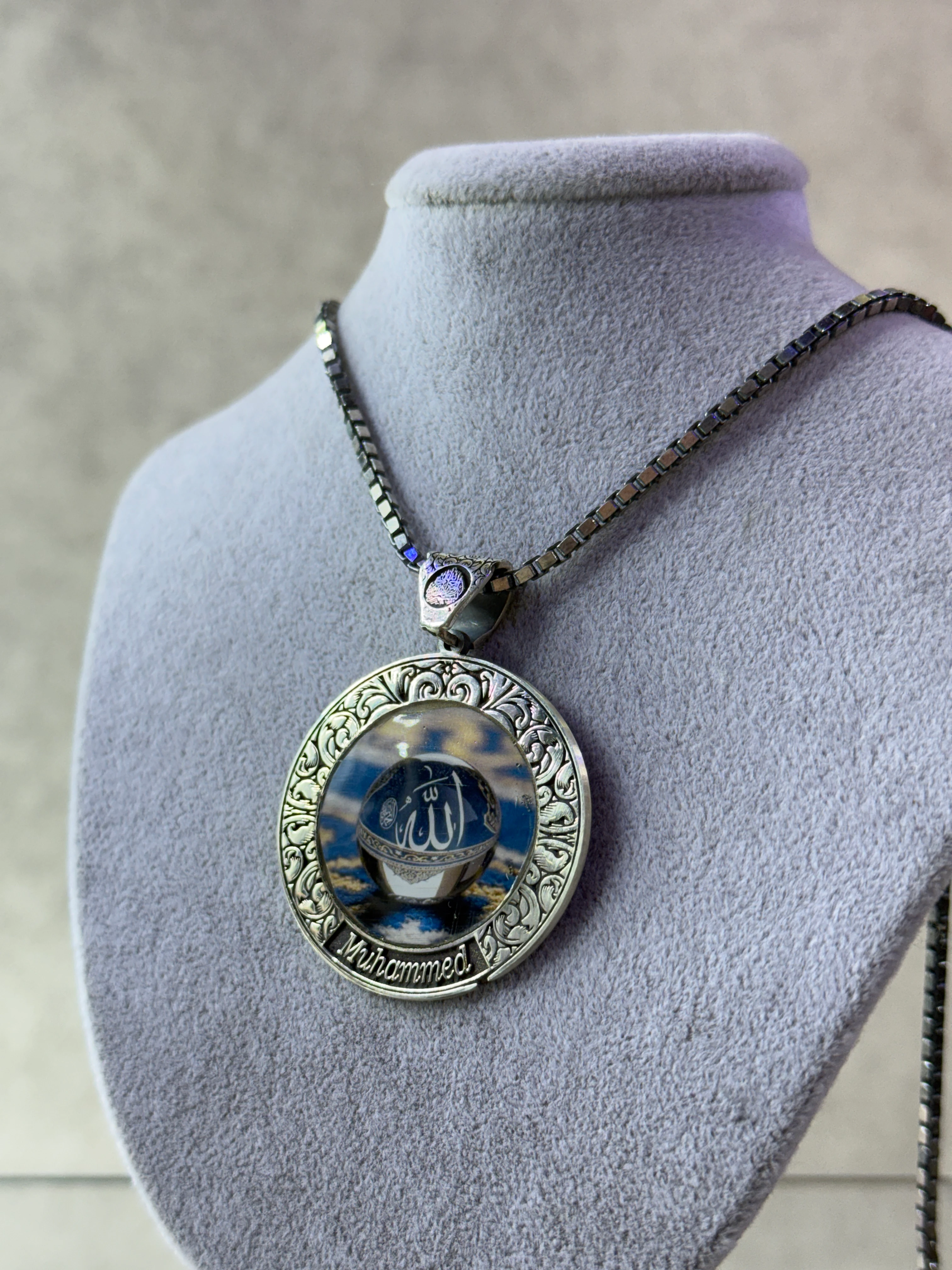 925 Ayar İlahi Nur Allah & Muhammed Yazılı Gümüş Kolye