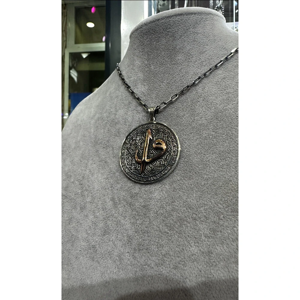 925 AyarGümüş Ahzab Suresi Madalyon Kolye