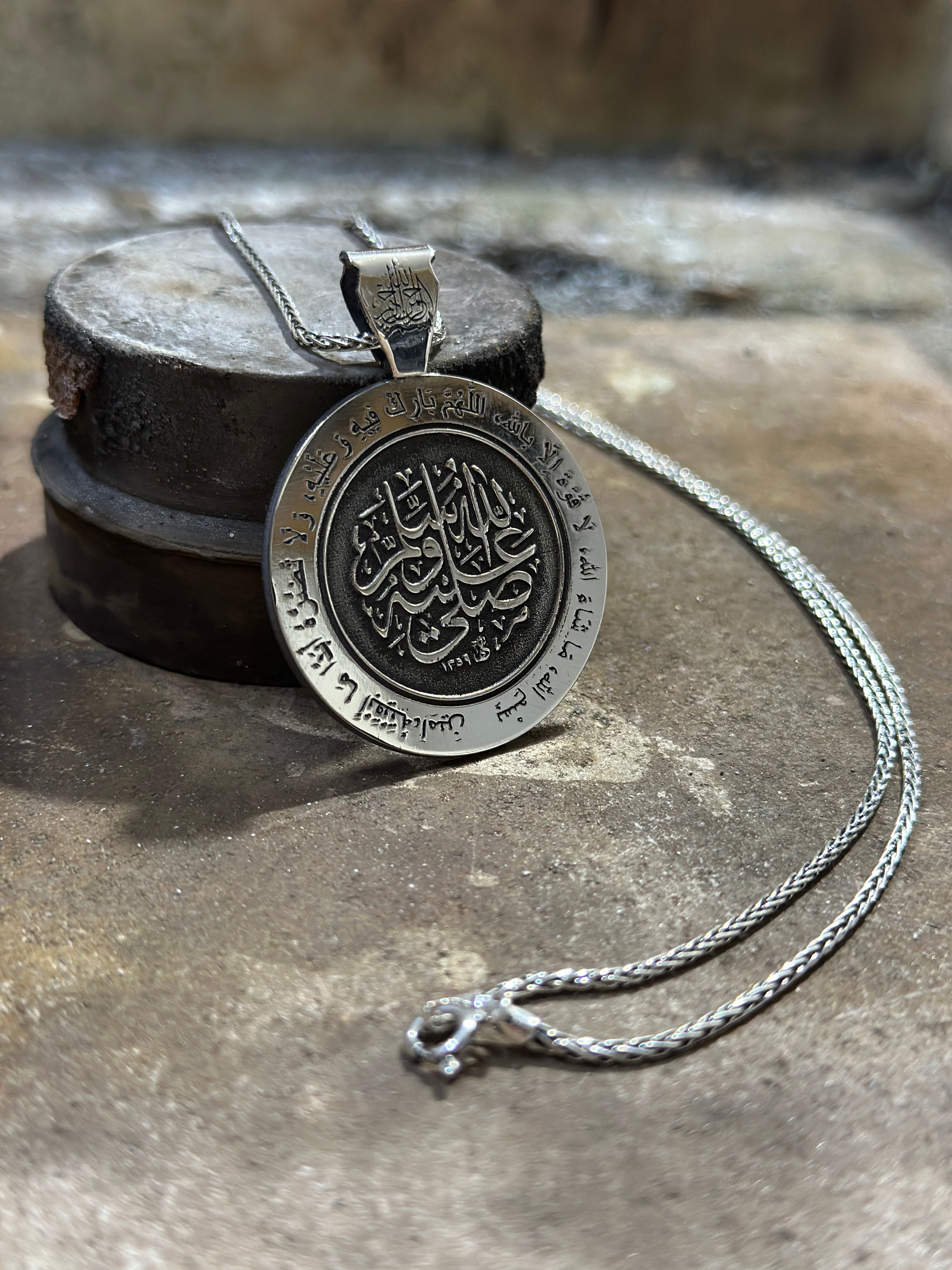 925 Ayar Değerli Kıl Gümüş Kolye Allah’ım onu değerli kıl ve ona zarar gelmesine müsade etme