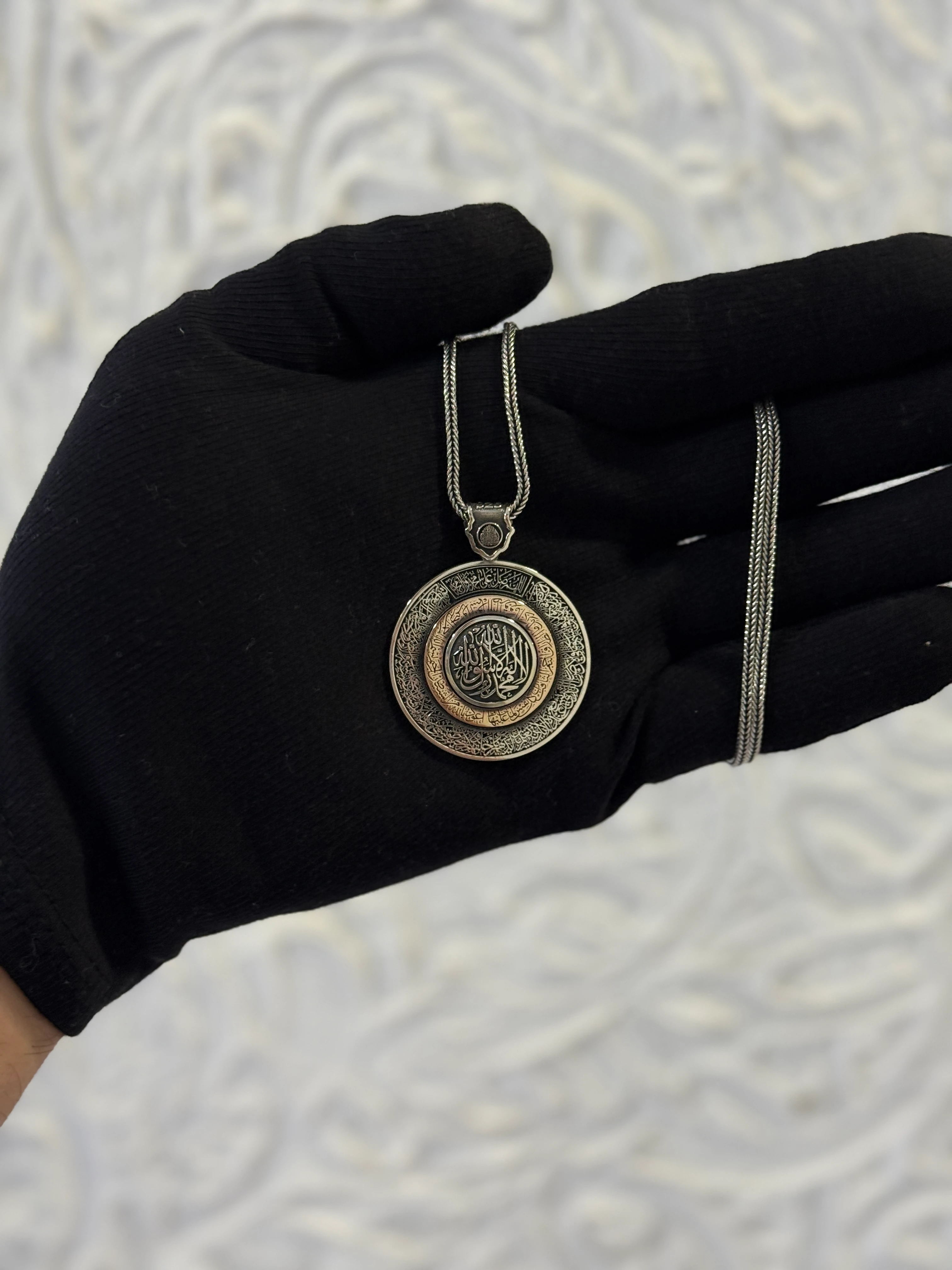 925 Ayar Hisn-i Şehadet | Ayet’el Kürsî & Tarık Suresi Gümüş Kolye