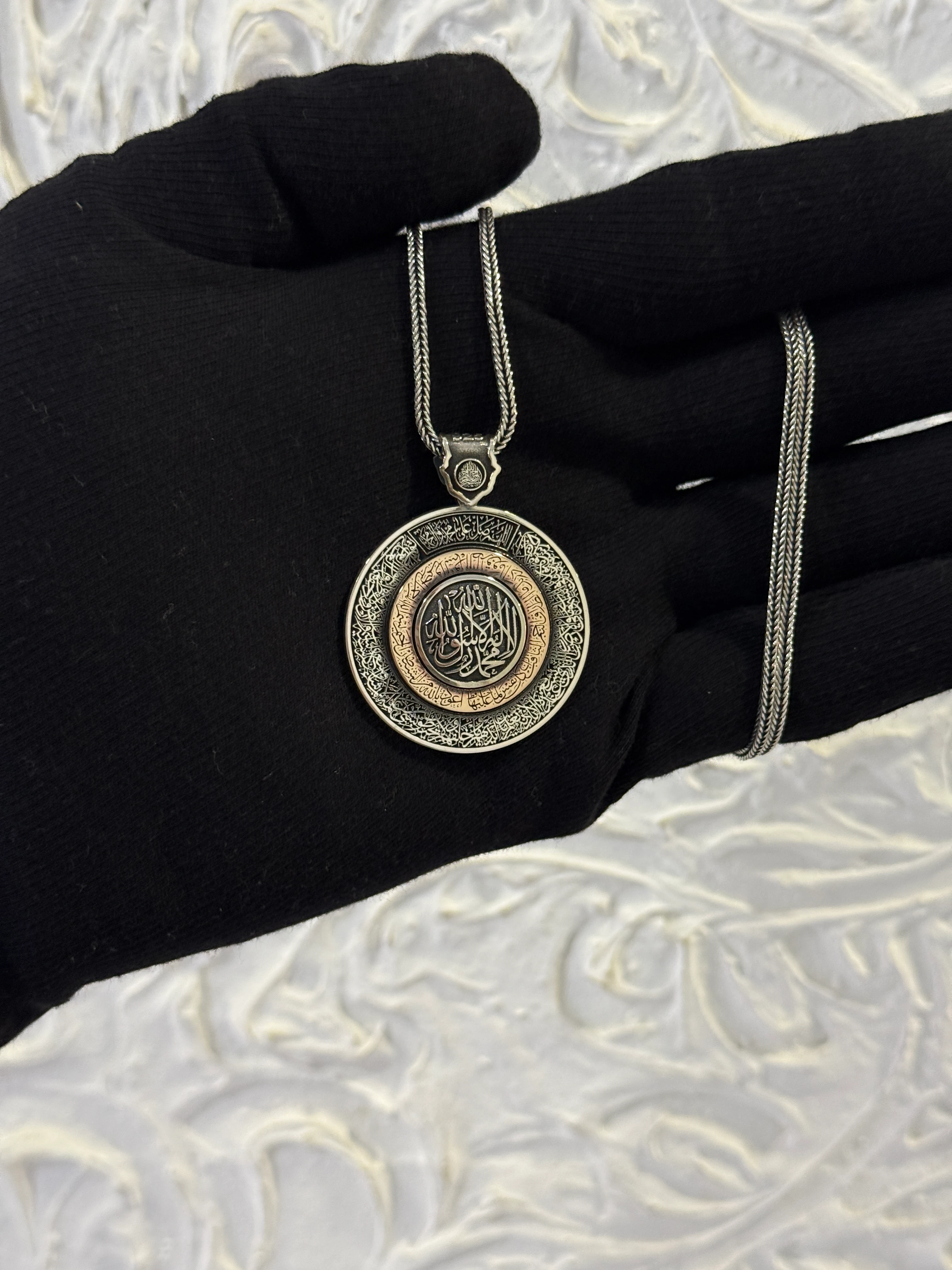 925 Ayar Hisn-i Şehadet | Ayet’el Kürsî & Tarık Suresi Gümüş Kolye