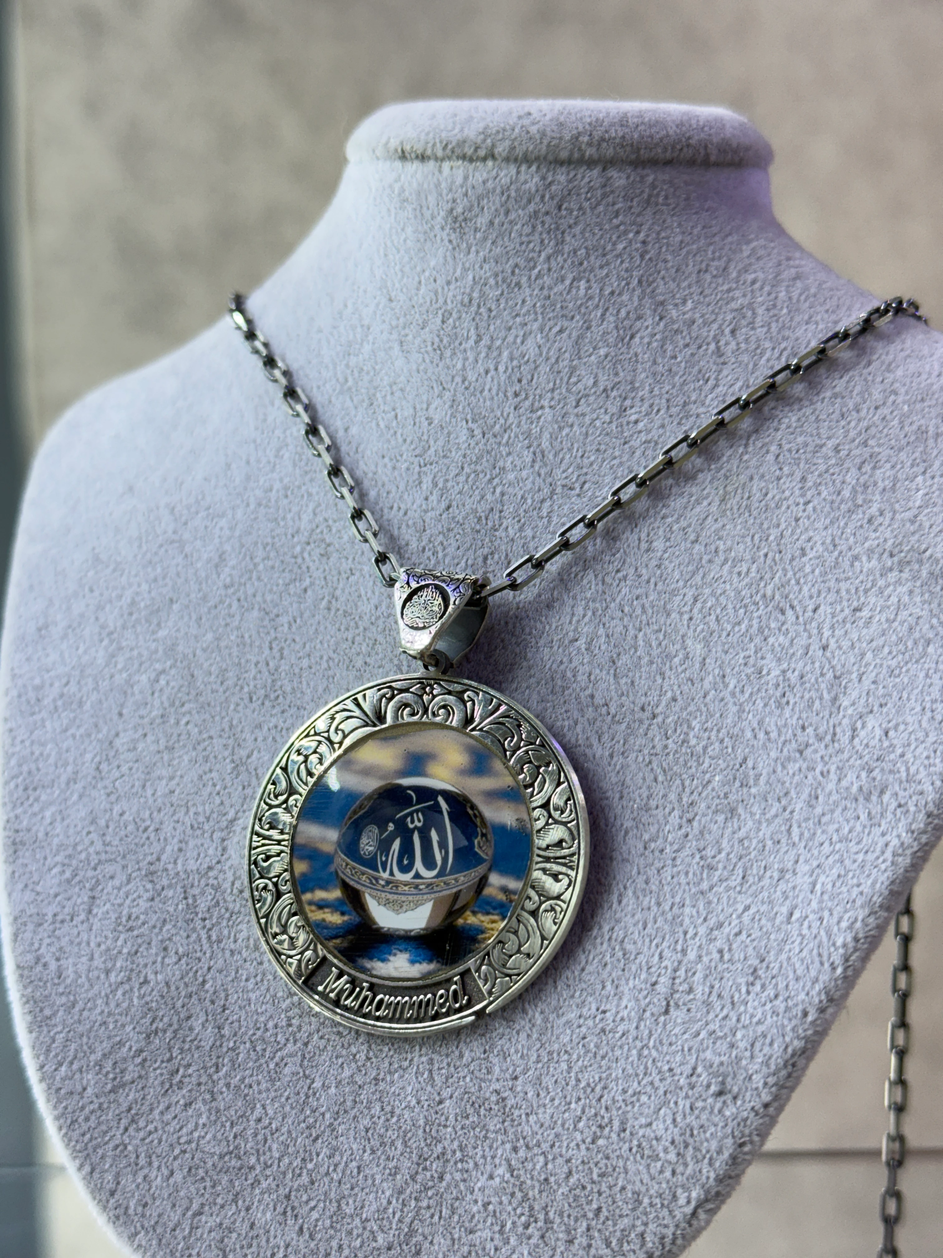 925 Ayar İlahi Nur Allah & Muhammed Yazılı Gümüş Kolye