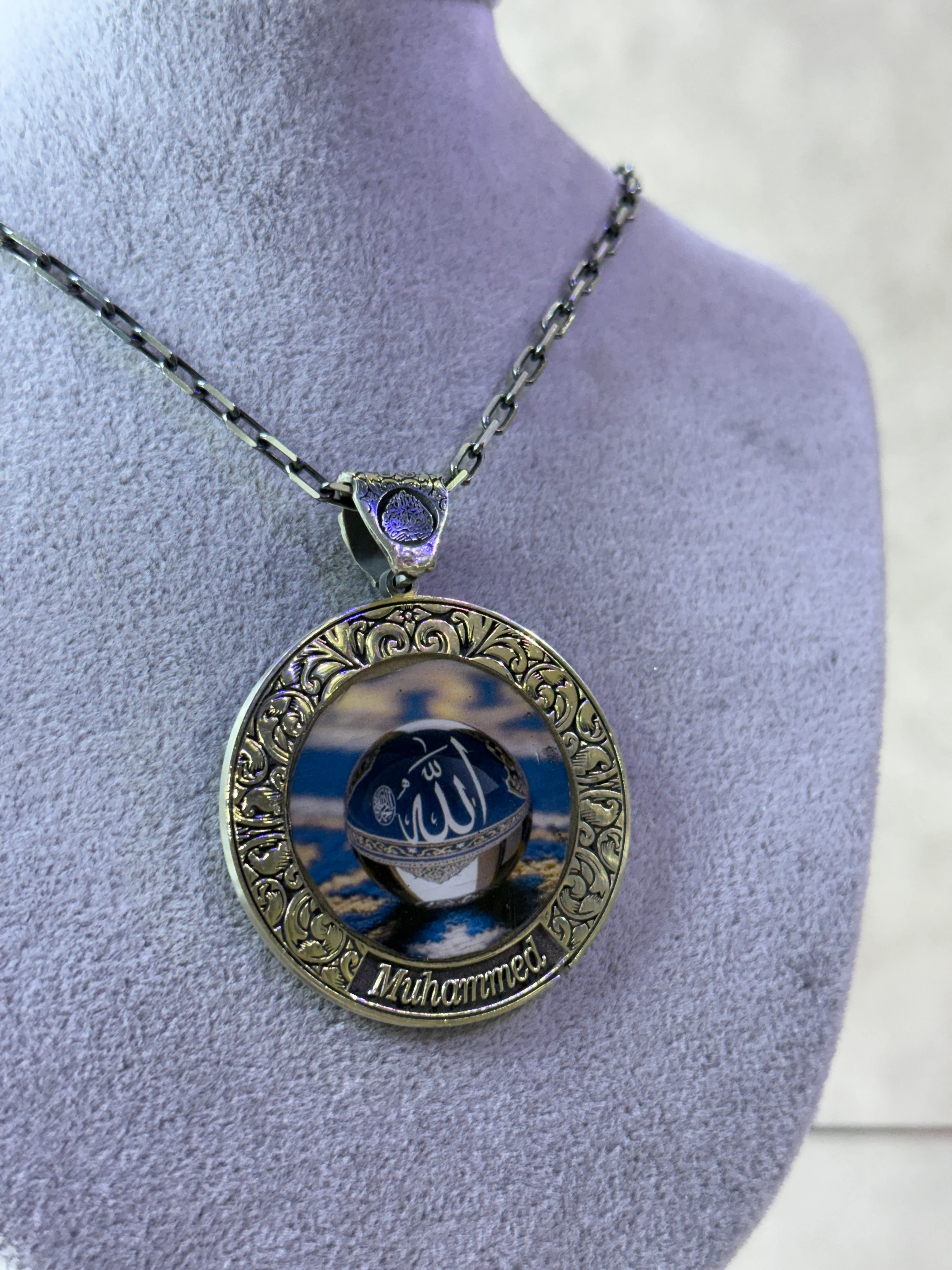 925 Ayar İlahi Nur Allah & Muhammed Yazılı Gümüş Kolye