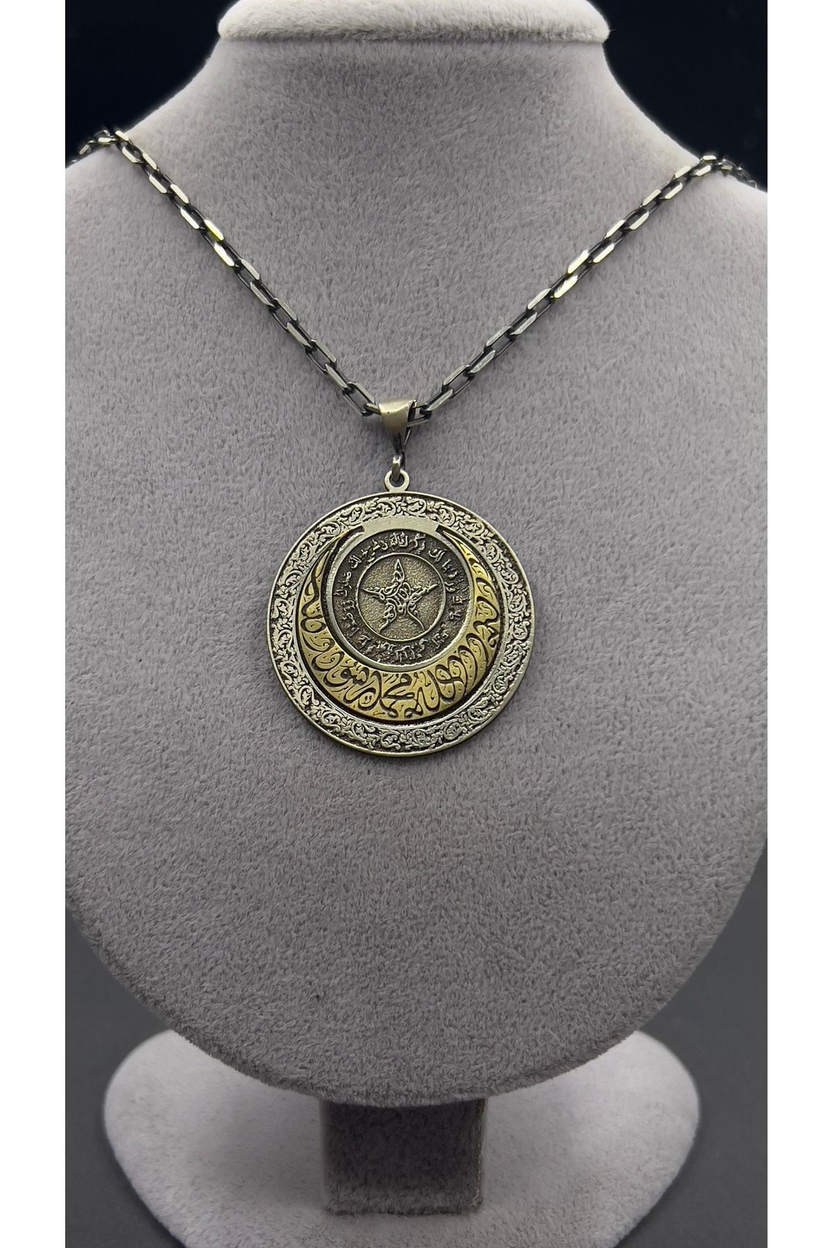 Gümüş Kelime-i Tevhid Madalyon Kolye