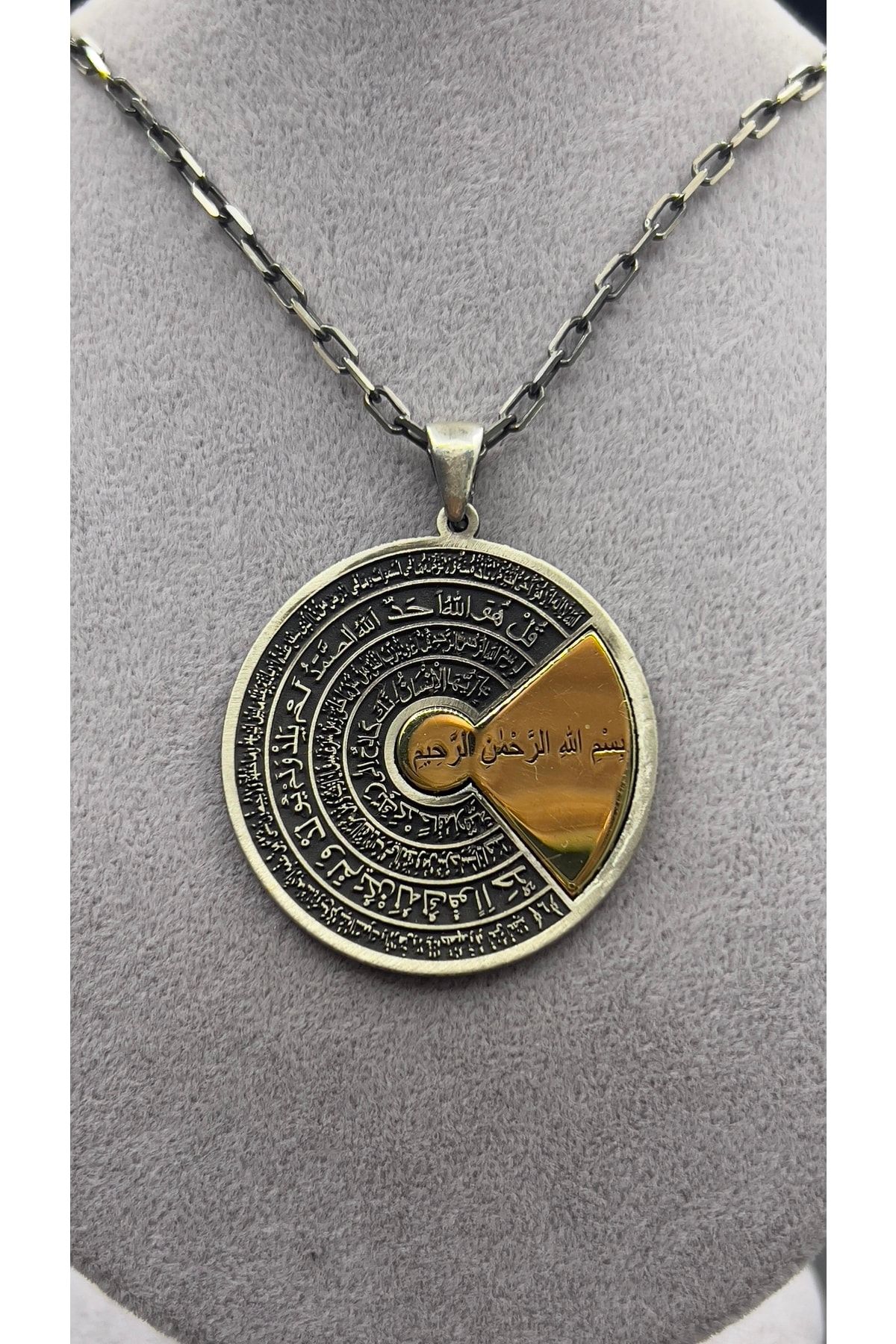 Gümüş Besmele-i Şerif Madalyon Kolye