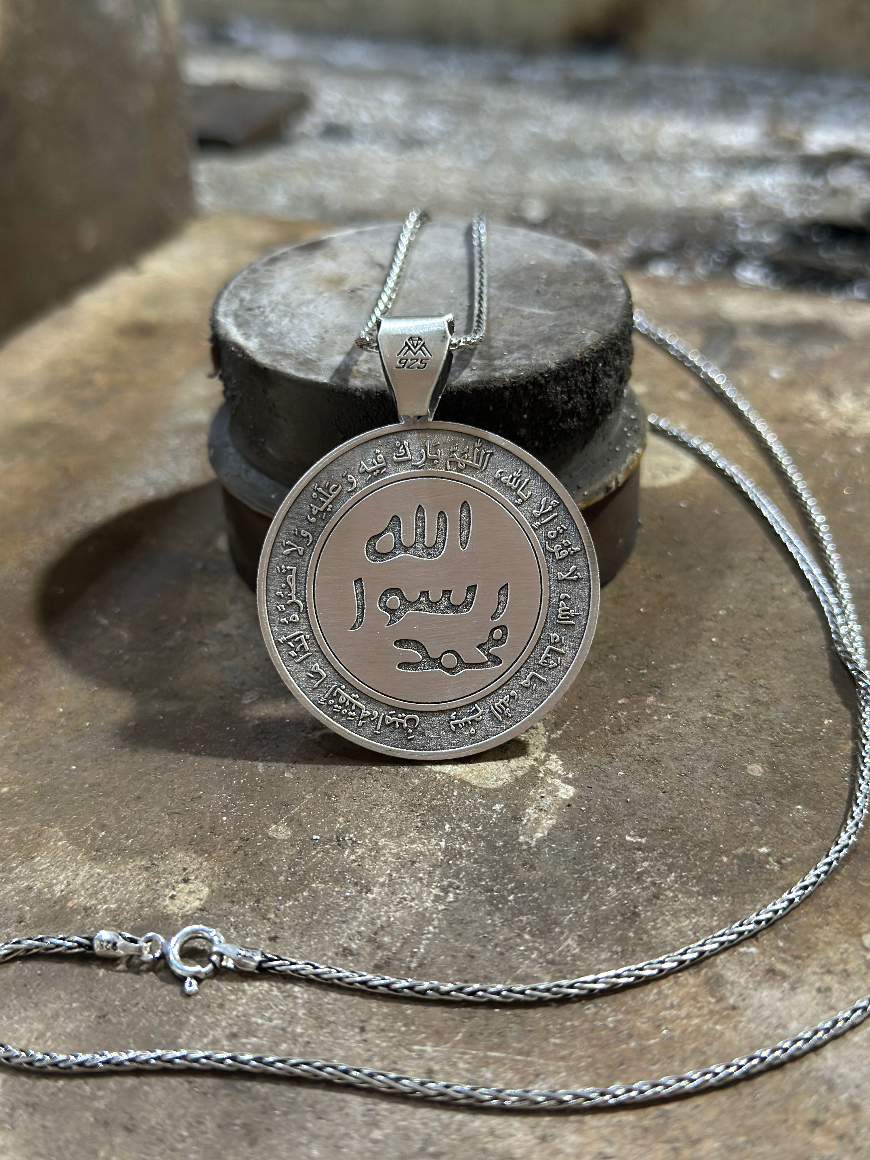 925 Ayar Değerli Kıl Gümüş Kolye Allah’ım onu değerli kıl ve ona zarar gelmesine müsade etme