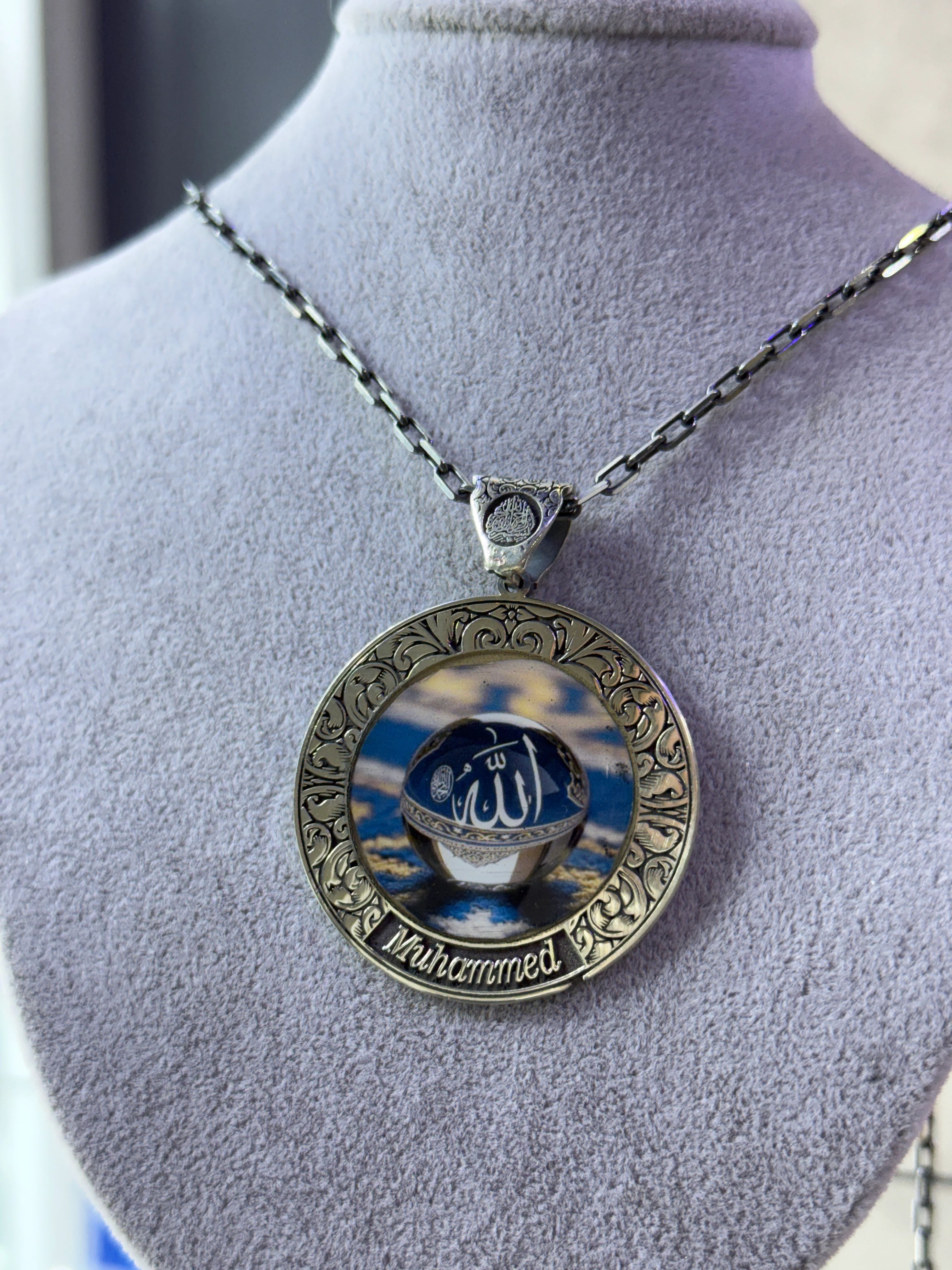 925 Ayar İlahi Nur Allah & Muhammed Yazılı Gümüş Kolye