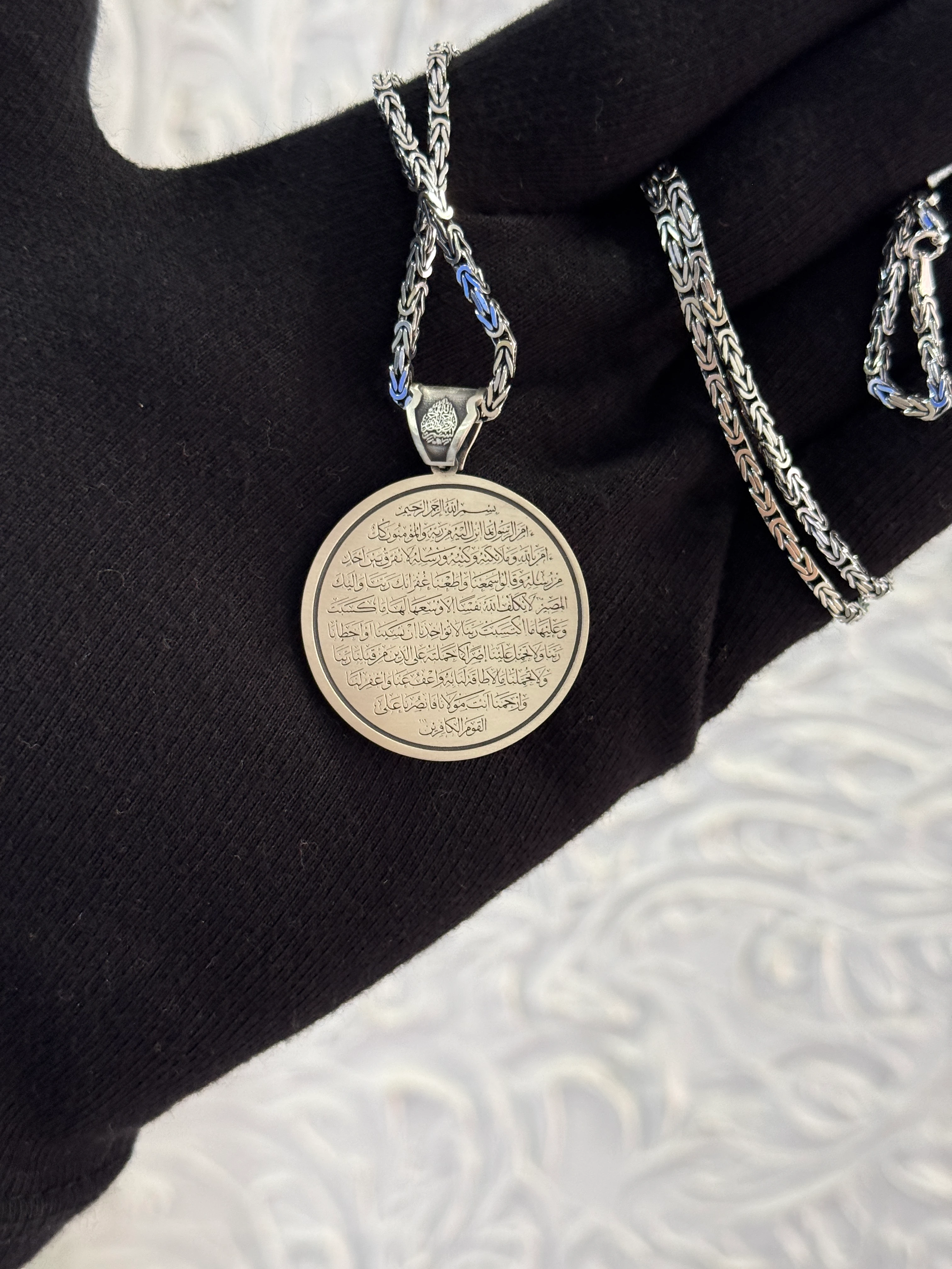 925 Ayar Fotoğraf - Ayet-el Kürsi İşlemeli Gümüş Madalyon Kolye