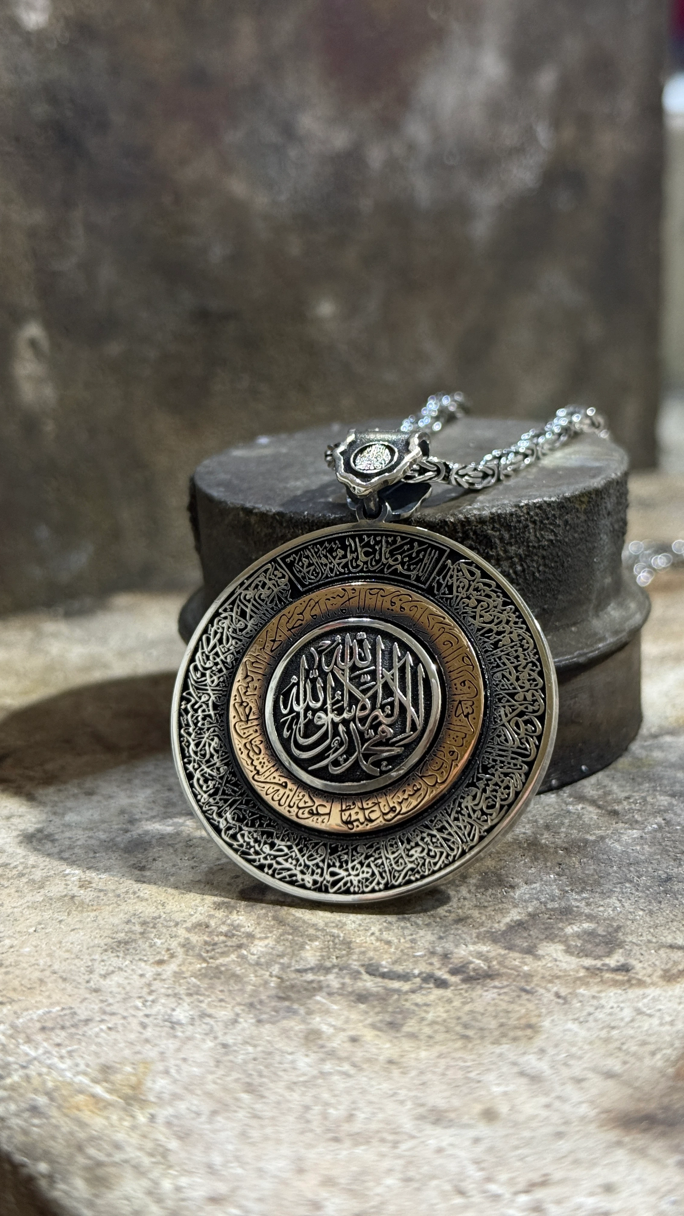 925 Ayar Hisn-i Şehadet | Ayet’el Kürsî & Tarık Suresi Gümüş Kolye Kral Zincirli