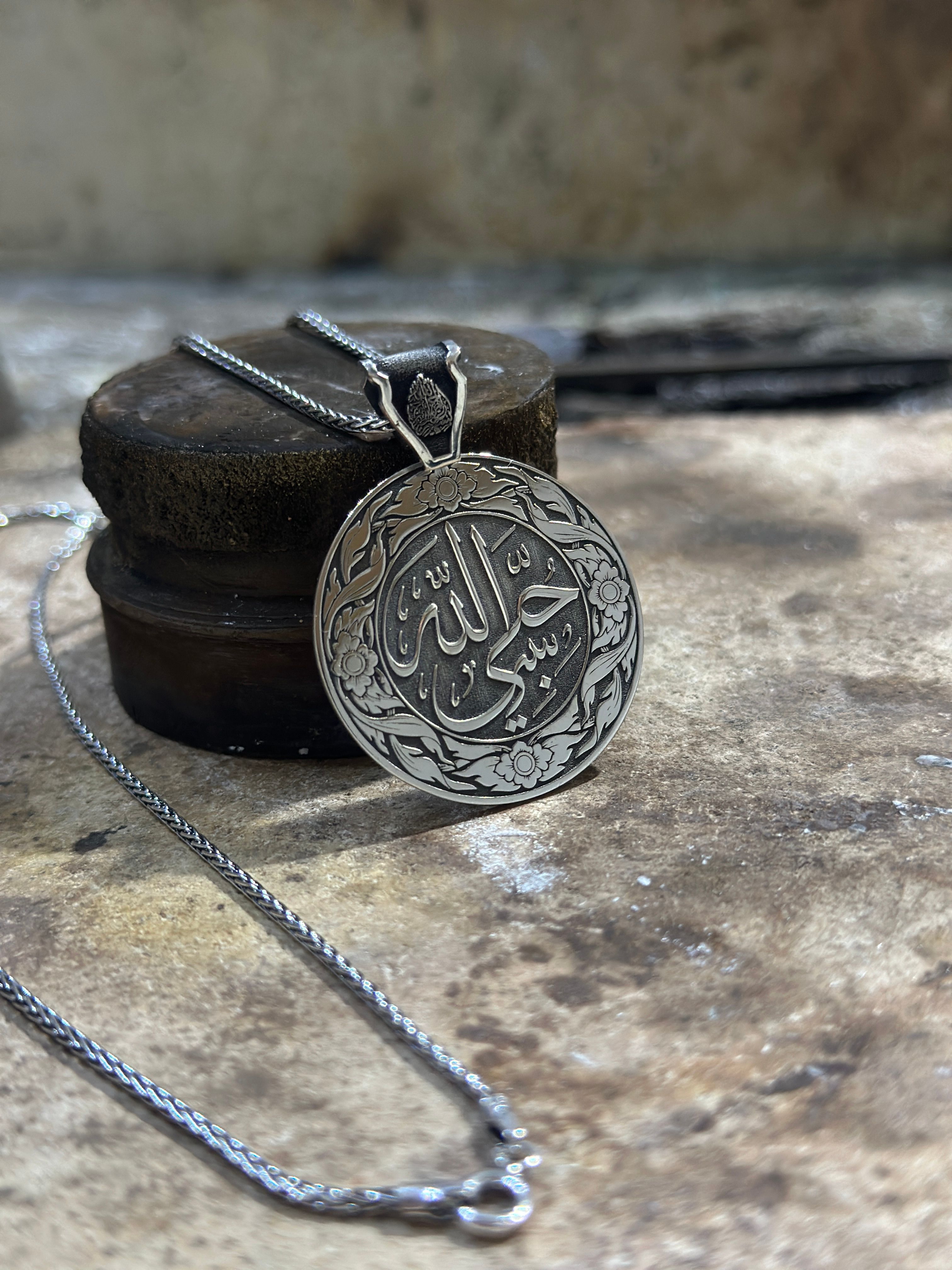 925 Ayar Hasbiyallah - Değerli Kıl Gümüş Kolye 