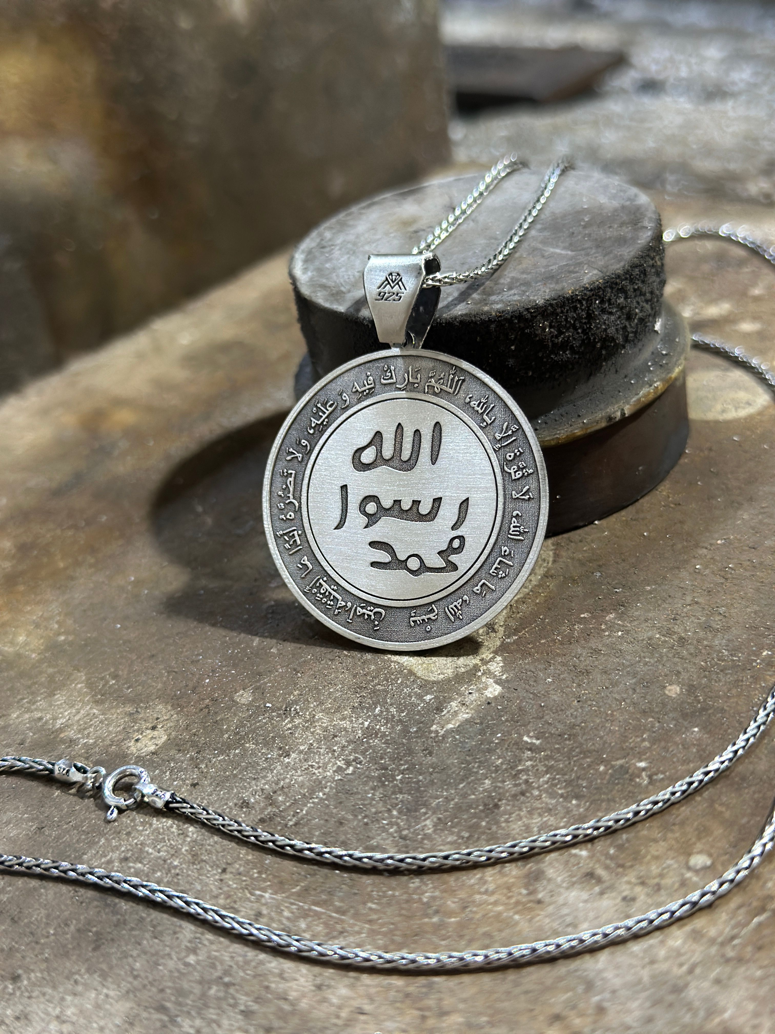 925 Ayar Değerli Kıl Gümüş Kolye Allah’ım onu değerli kıl ve ona zarar gelmesine müsade etme