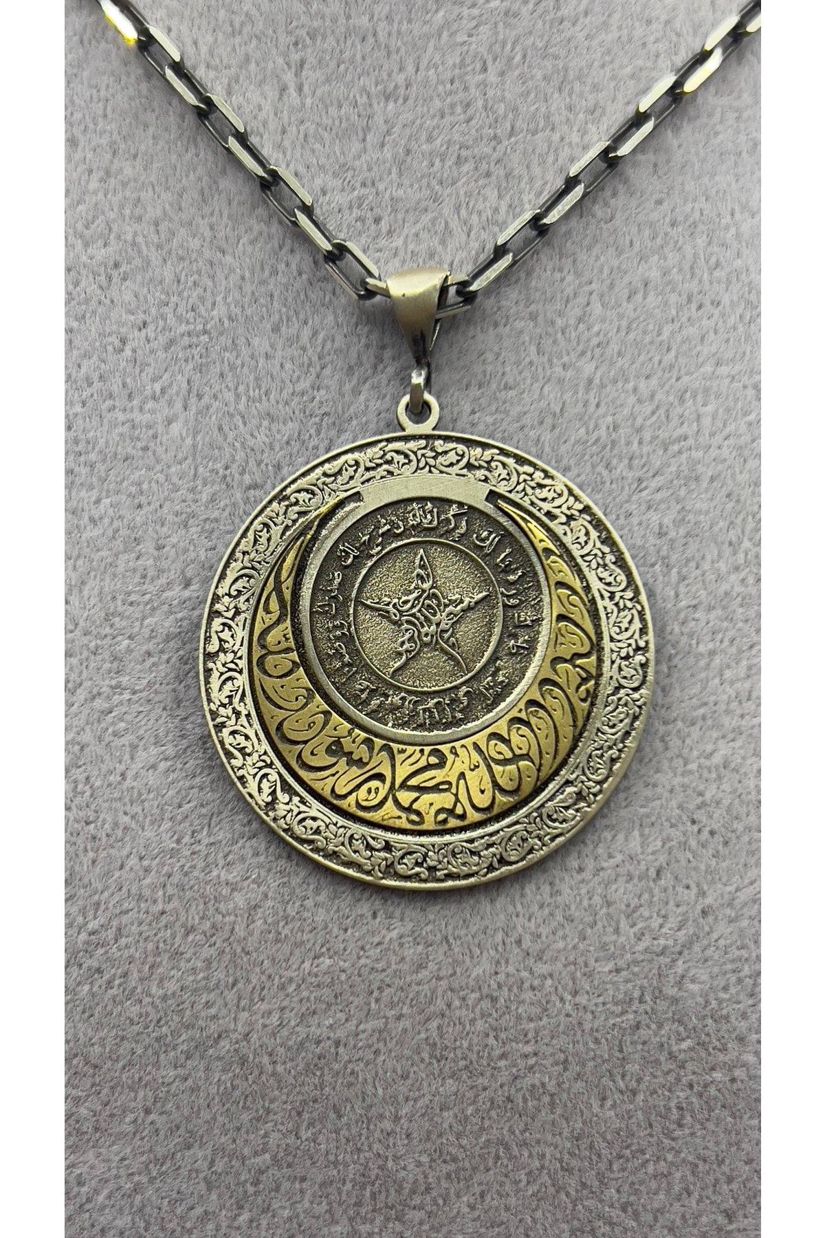 Gümüş Kelime-i Tevhid Madalyon Kolye