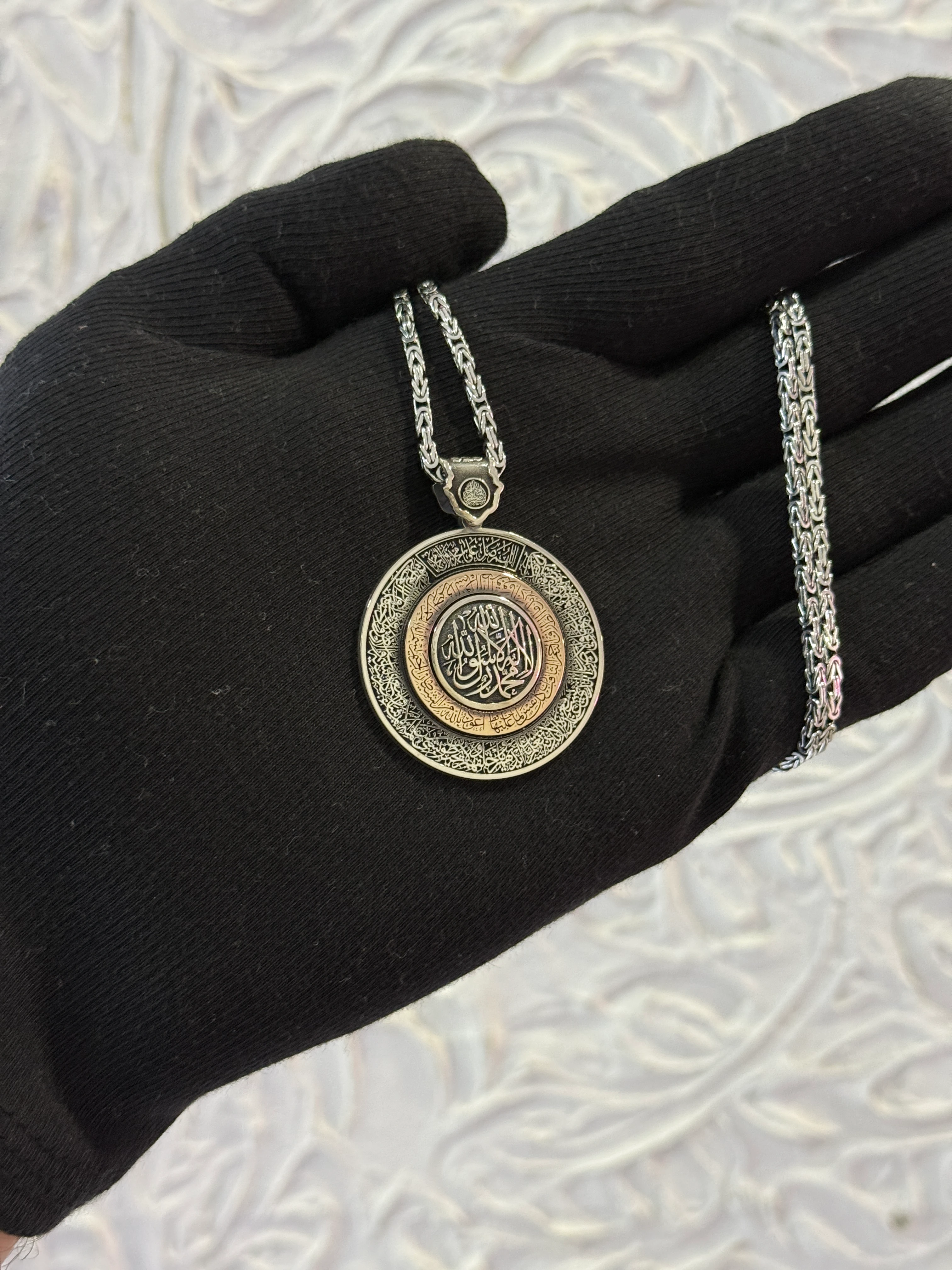 925 Ayar Hisn-i Şehadet | Ayet’el Kürsî & Tarık Suresi Gümüş Kolye Kral Zincirli