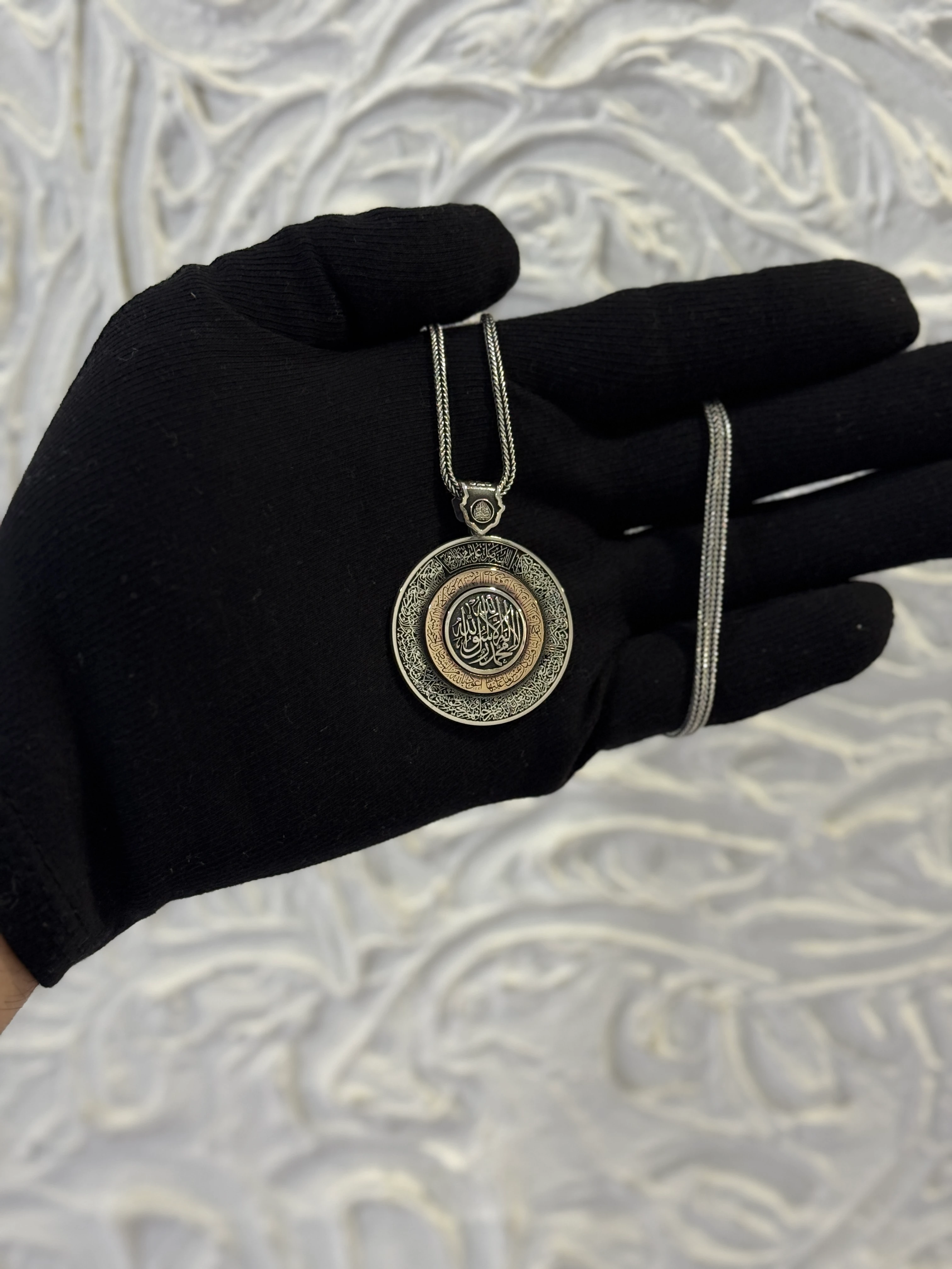 925 Ayar Hisn-i Şehadet | Ayet’el Kürsî & Tarık Suresi Gümüş Kolye