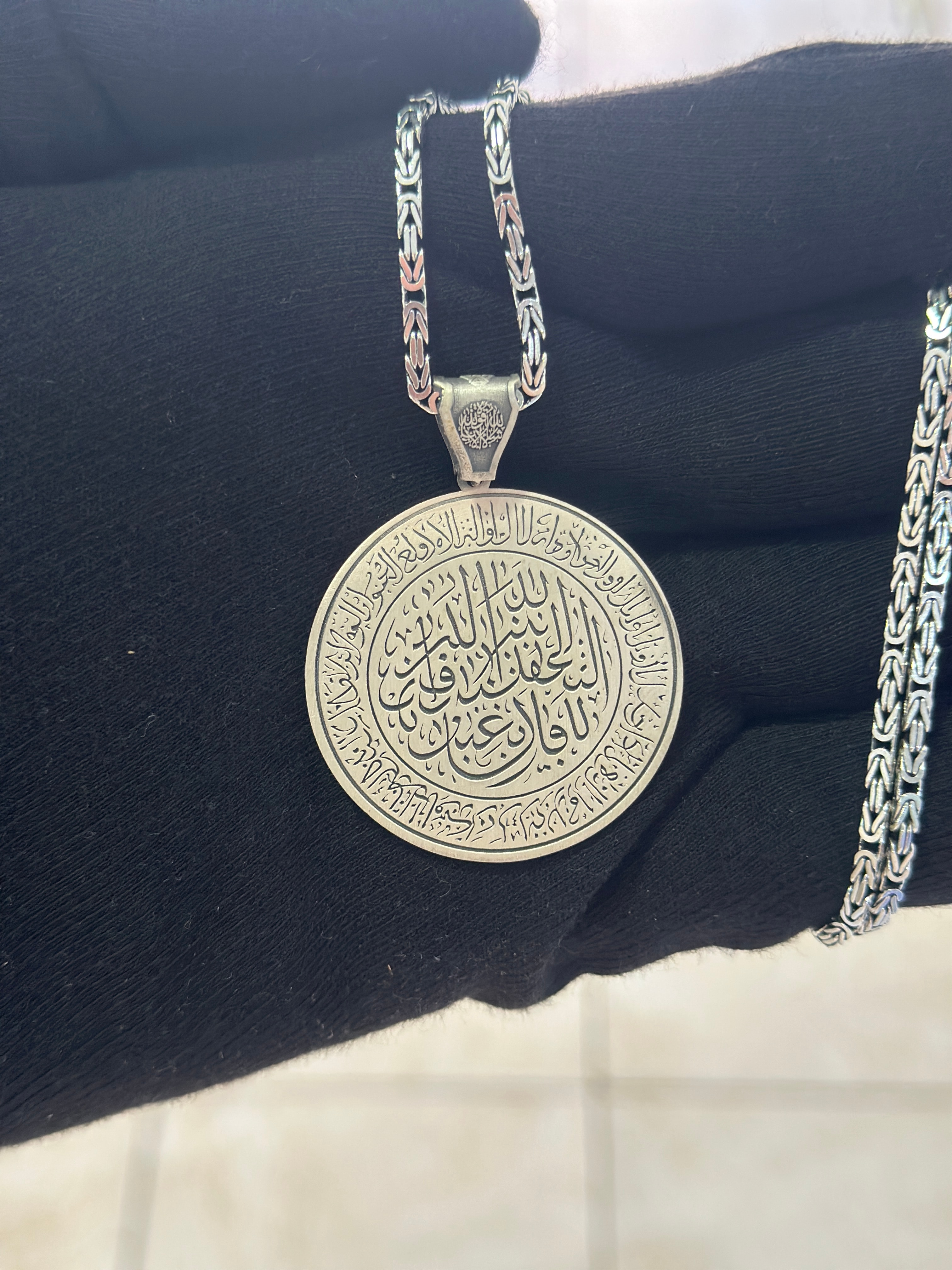925 Ayar İsim İşlemeli Kelime-i Şehadet Gümüş Madalyon Kolye