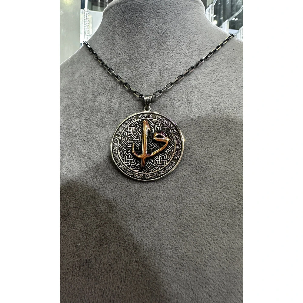 925 AyarGümüş Ahzab Suresi Madalyon Kolye